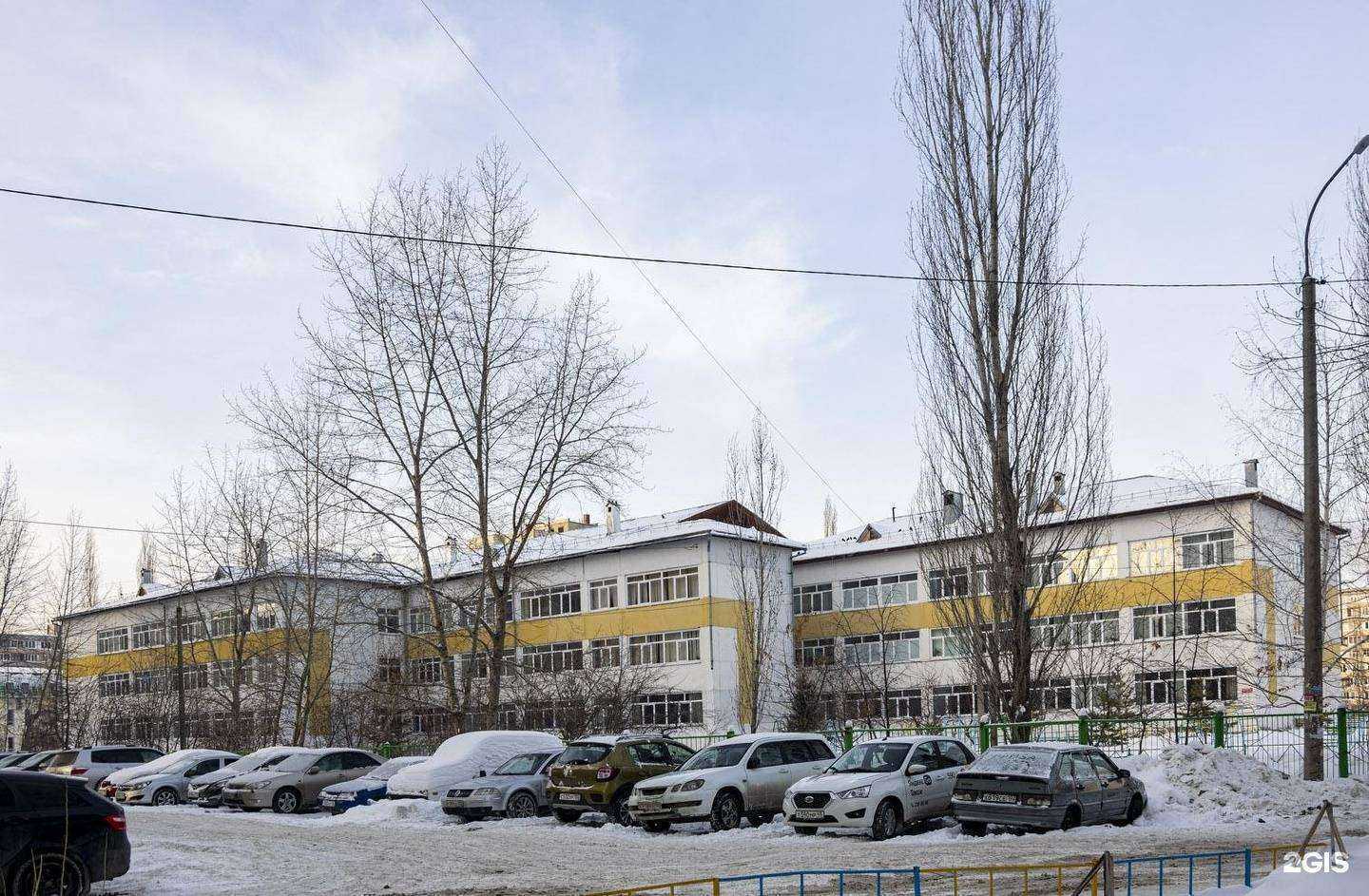 Отзывы на компанию Школа №38 в Уфе c фото