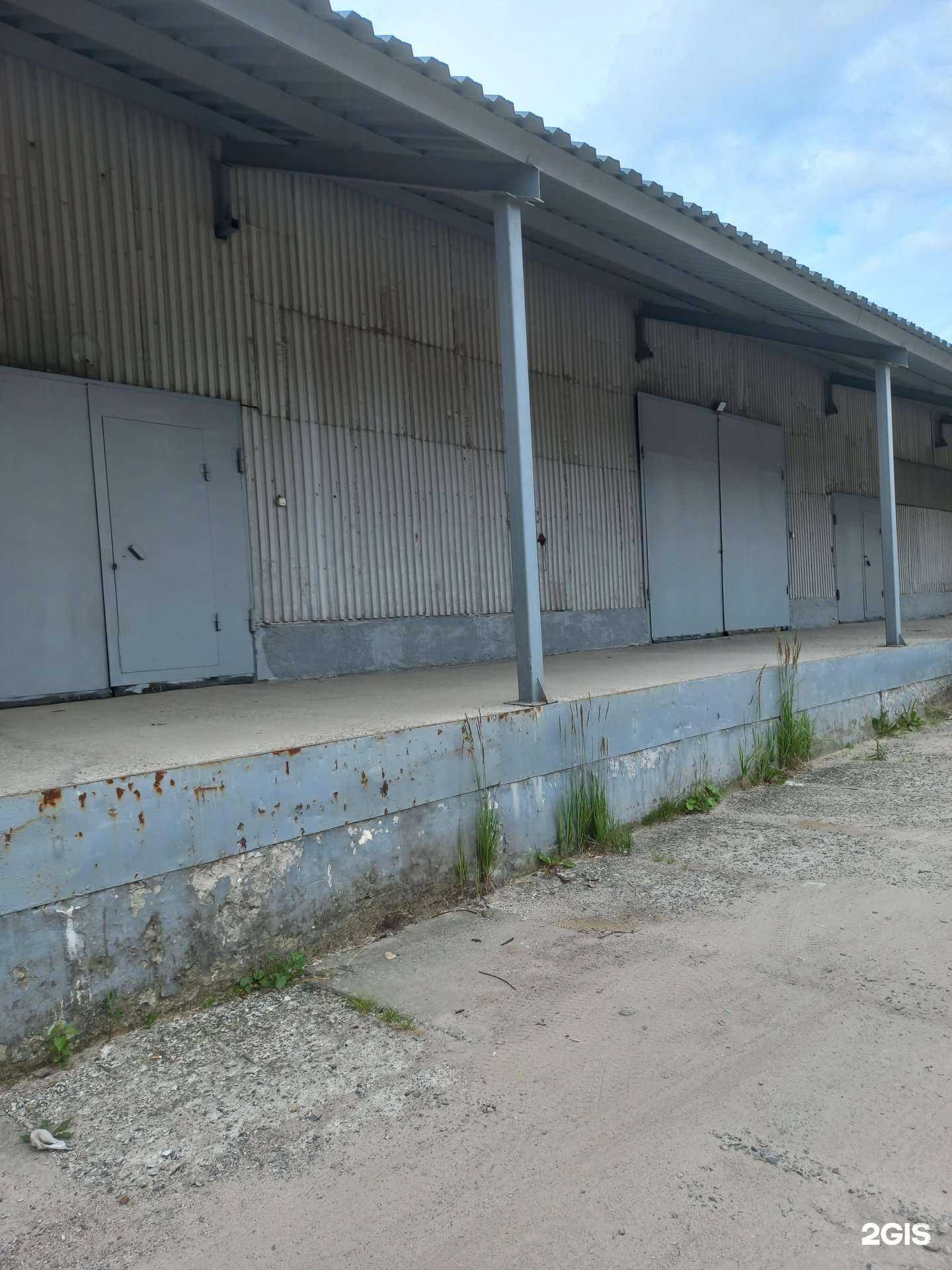 Отзывы на компанию Меттранстерминал в Иванове c фото