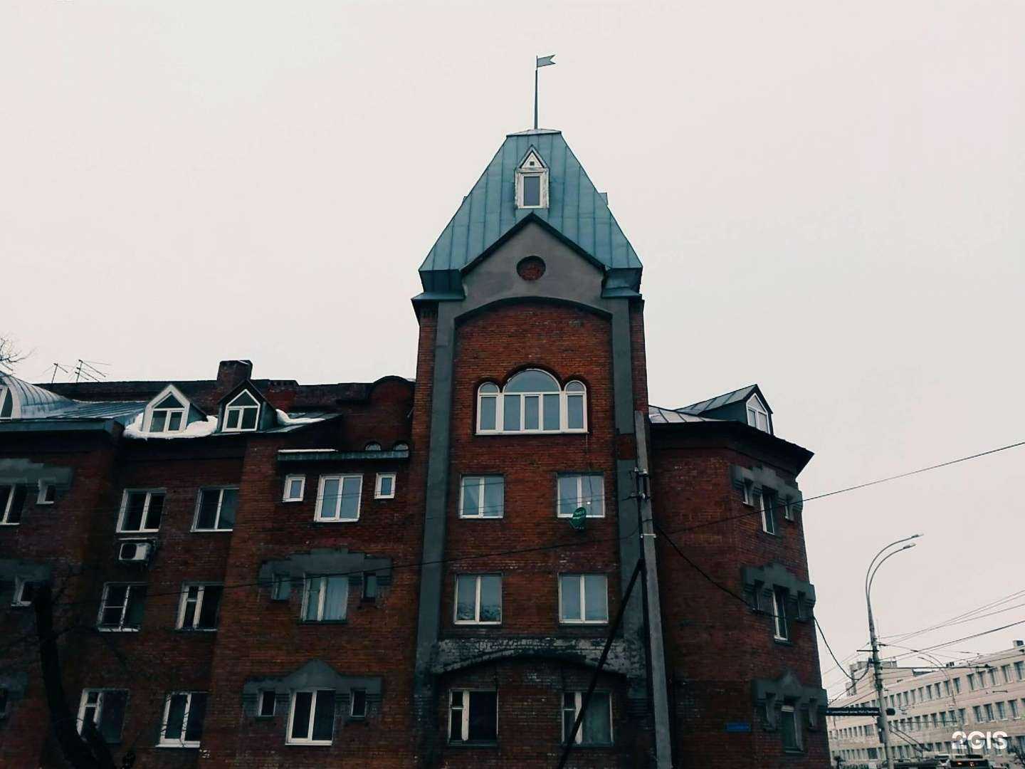 Отзывы на компанию Друг в Тамбове c фото - фотография 2 из 2