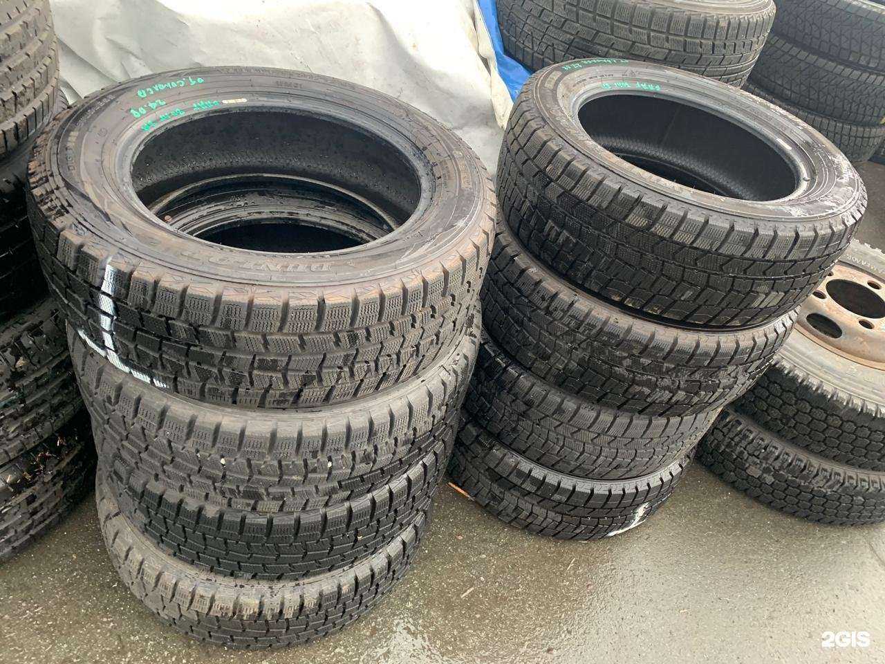 Отзывы на компанию Кск в Находке c фото