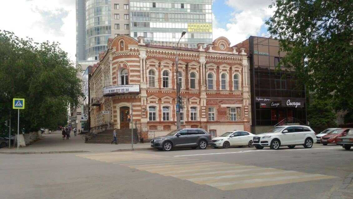 Отзывы на компанию Городские каникулы в Волгограде c фото - фотография 2 из 2