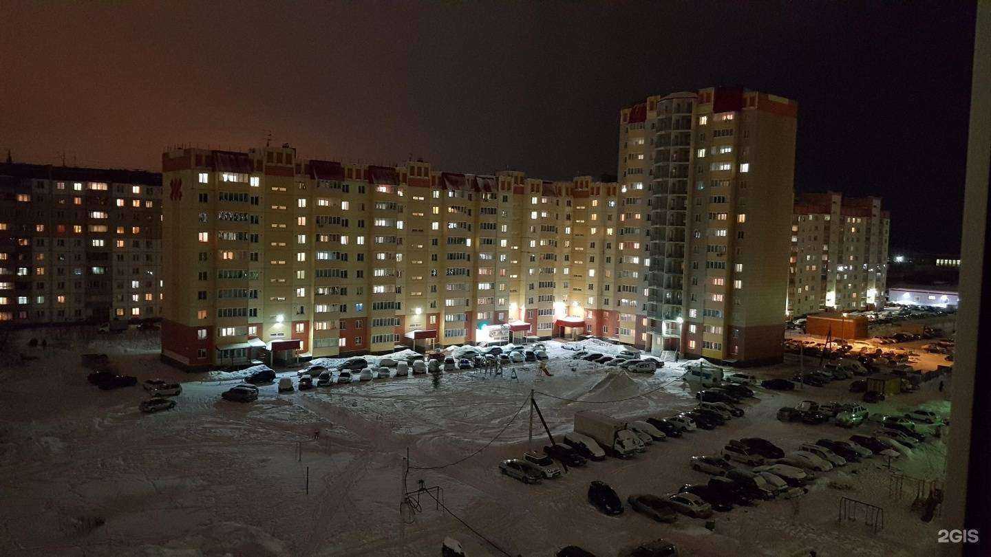 Отзывы на компанию Телеконнект в Новосибирске c фото - фотография 2 из 2