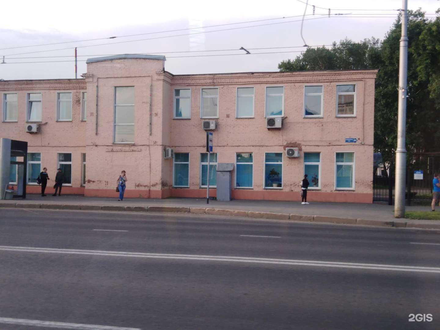 Отзывы на компанию Газпром газораспределение Томск в Кемерове c фото - фотография 2 из 2