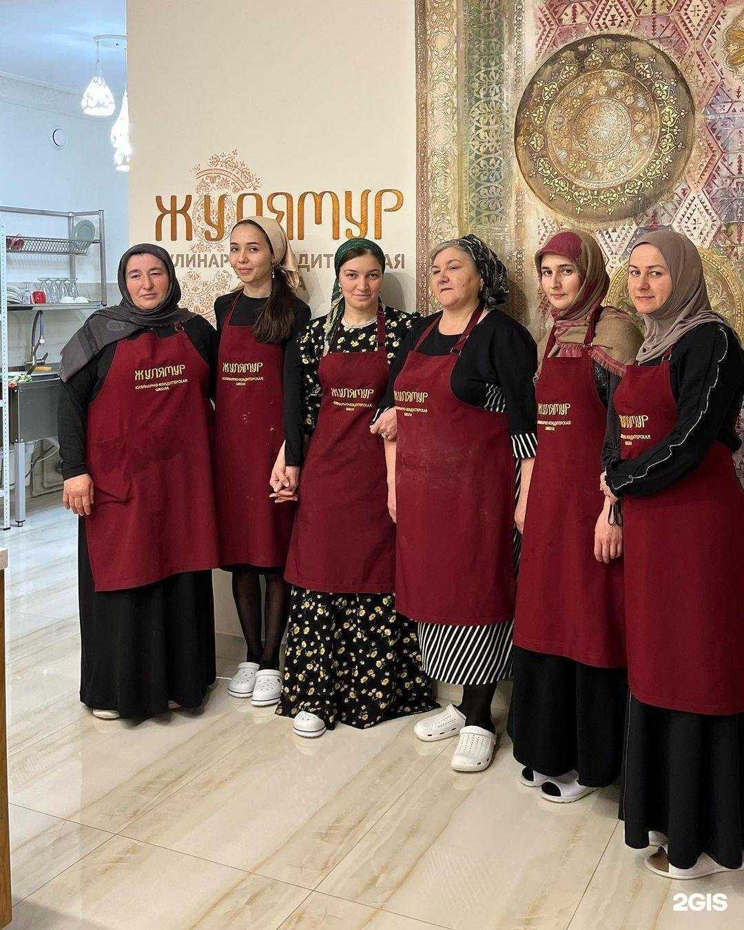 Отзывы на компанию Халва з м в г. Махачкала c фото