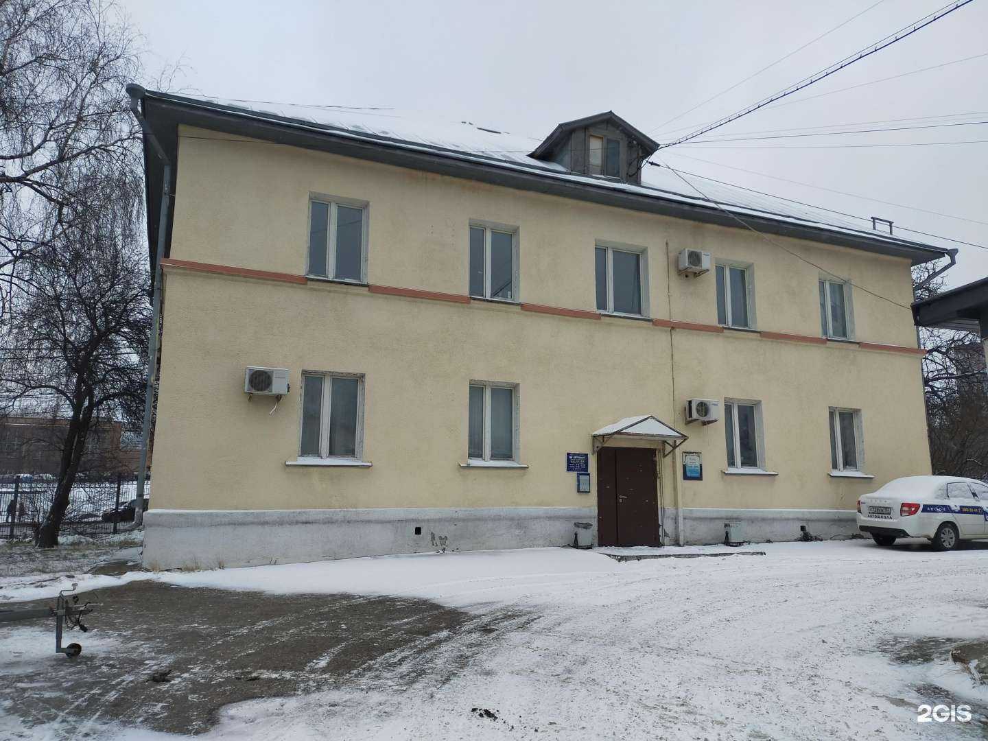 Отзывы на компанию Красивая Я в Нижнем Новгороде c фото - фотография 2 из 2