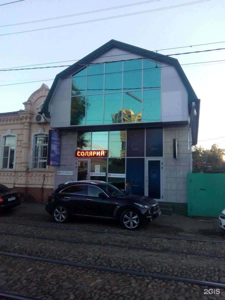 Отзывы на компанию Инкогнито в Краснодаре c фото - фотография 2 из 2