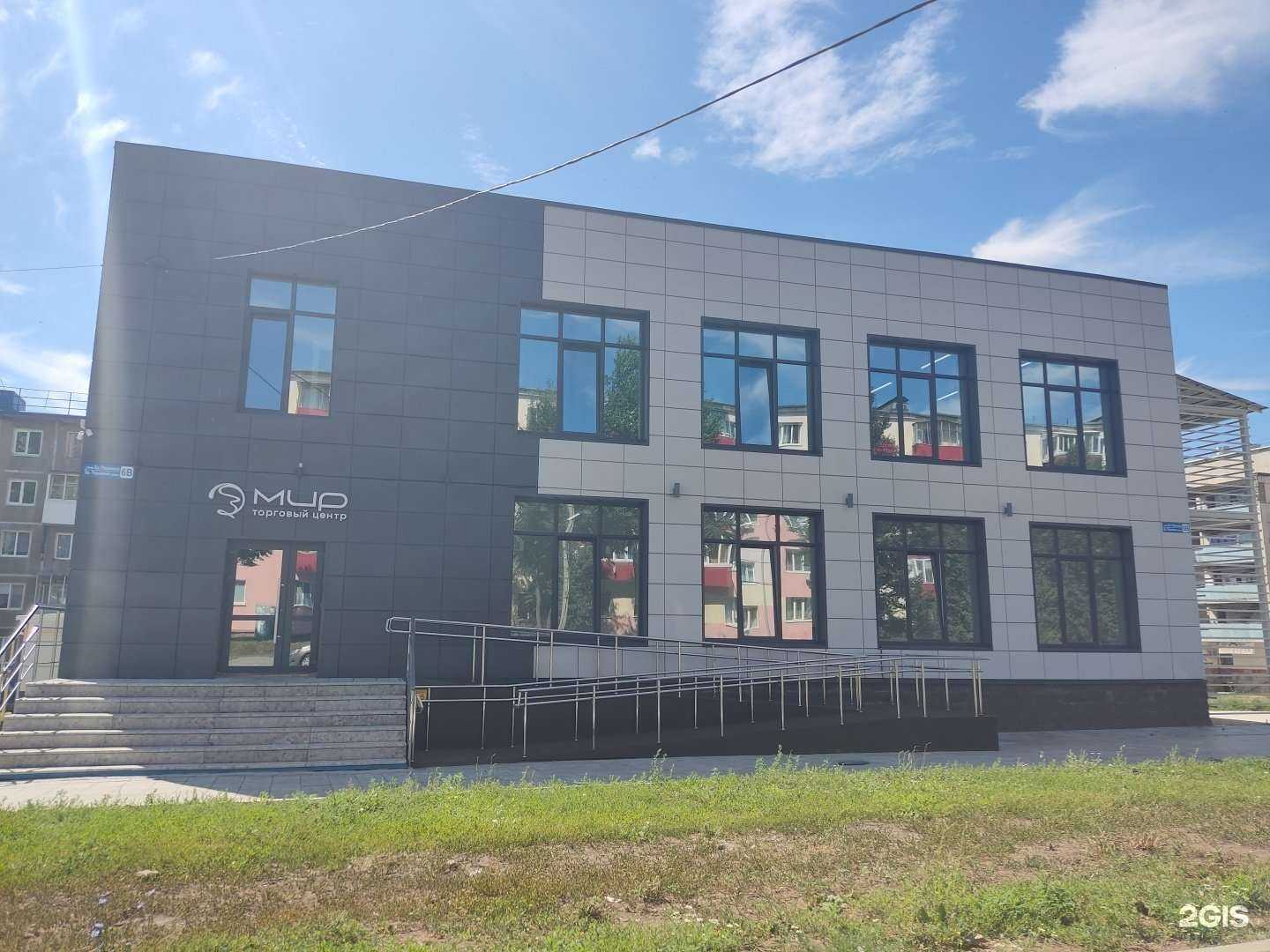 Отзывы на компанию Дружище в Благовещенске c фото - фотография 2 из 2