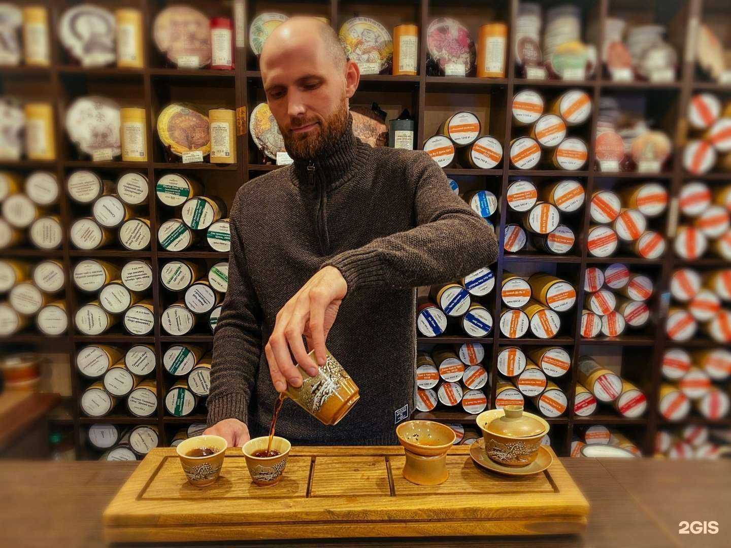 Отзывы на компанию Мойчай.ру в Нижнем Новгороде c фото