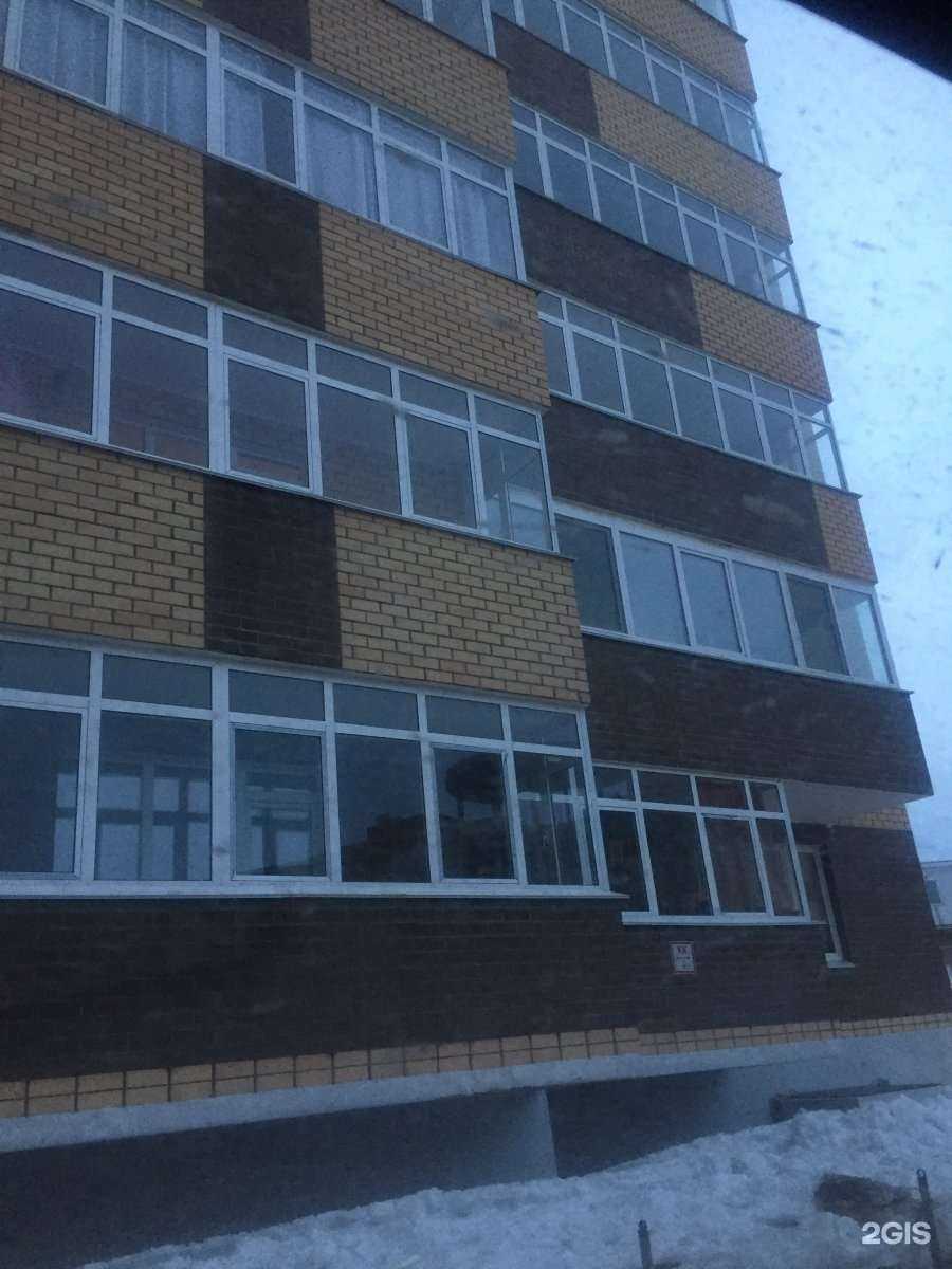 Отзывы на компанию Чистая вода в Перми c фото - фотография 2 из 2