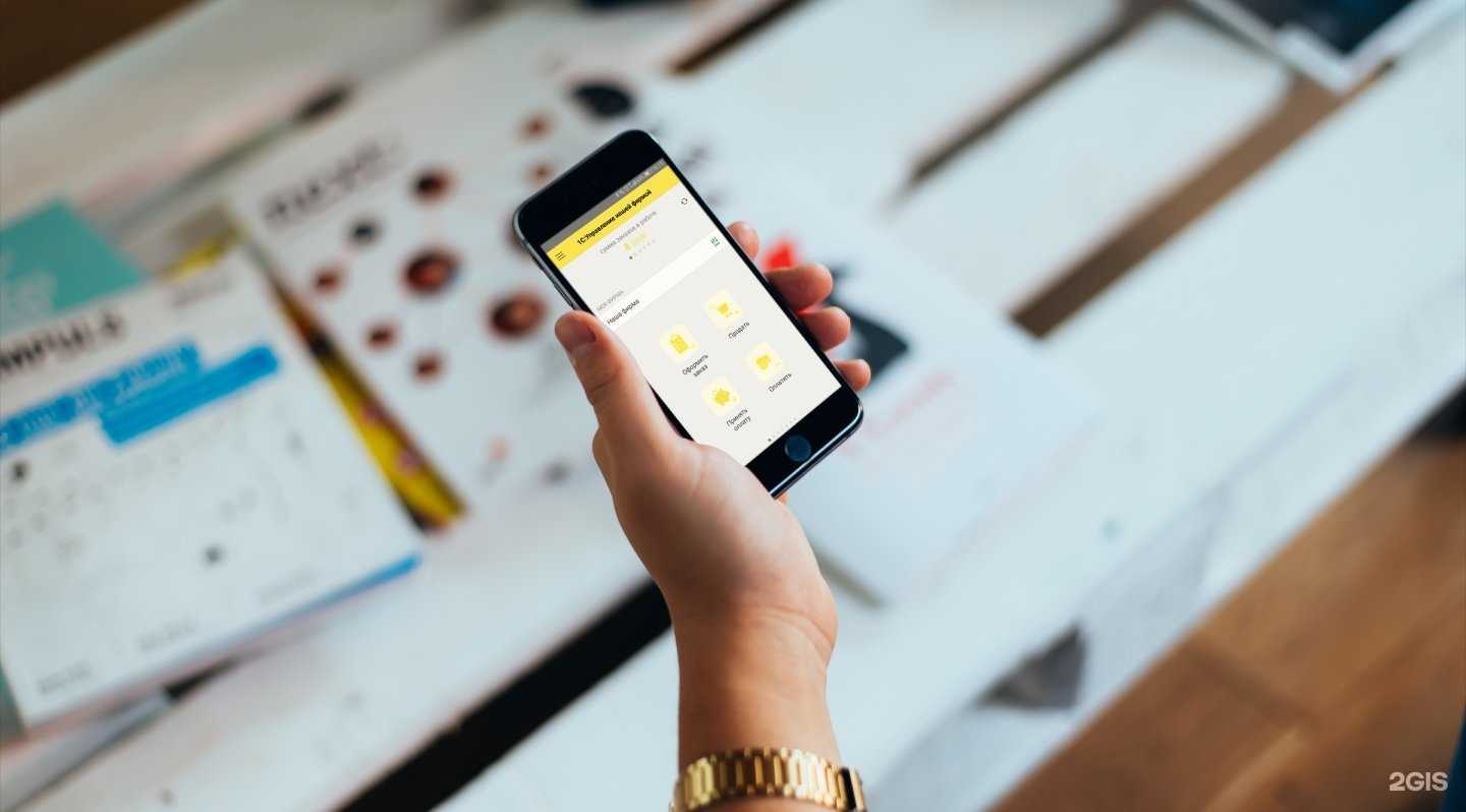 Отзывы на компанию Солнцев и Партнеры в Красноярске c фото