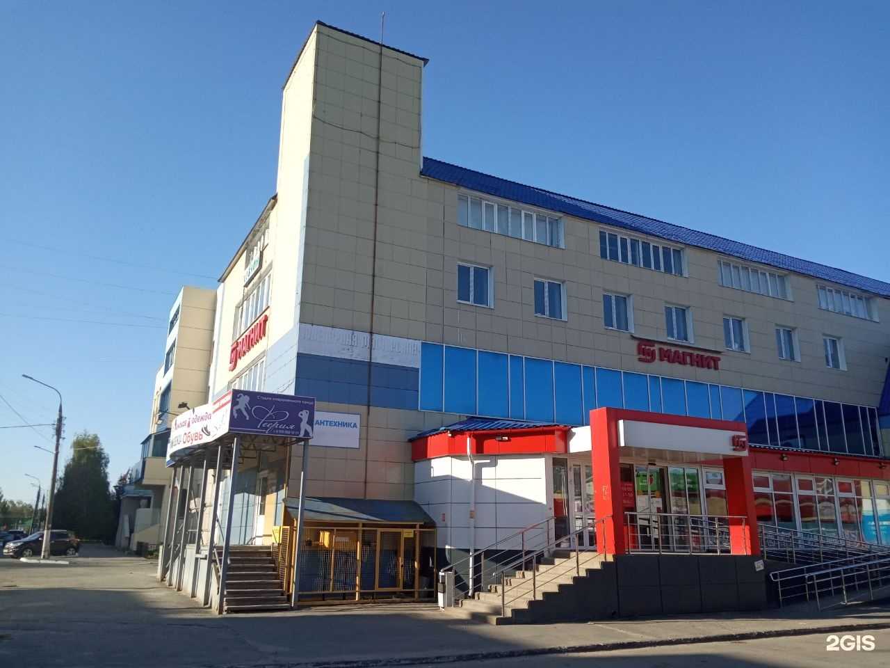 Отзывы на компанию Дело техники в Чебоксарах c фото