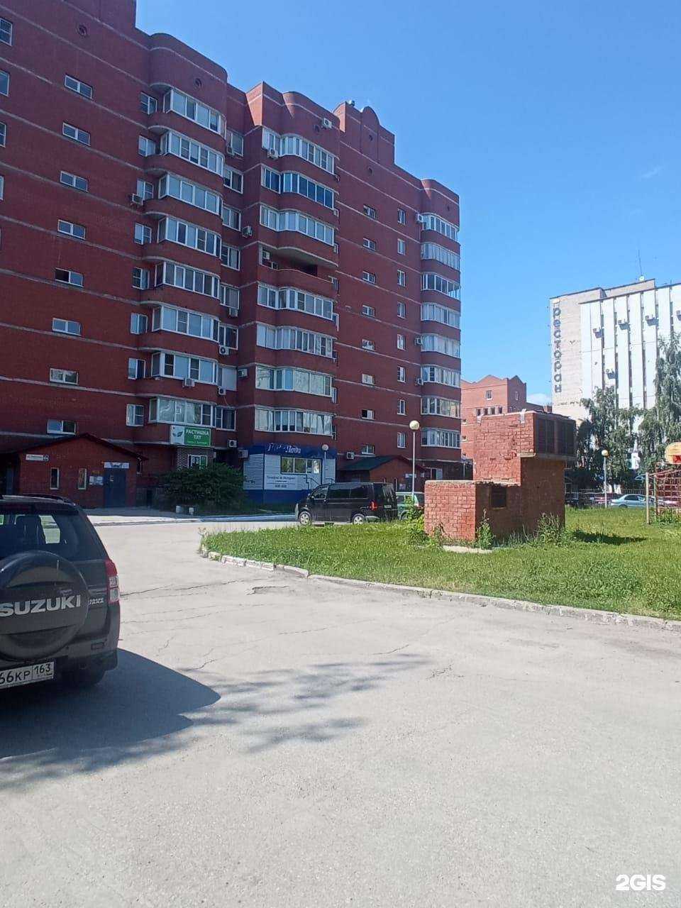 Отзывы на компанию ИнфоЛада в г. Тольятти c фото