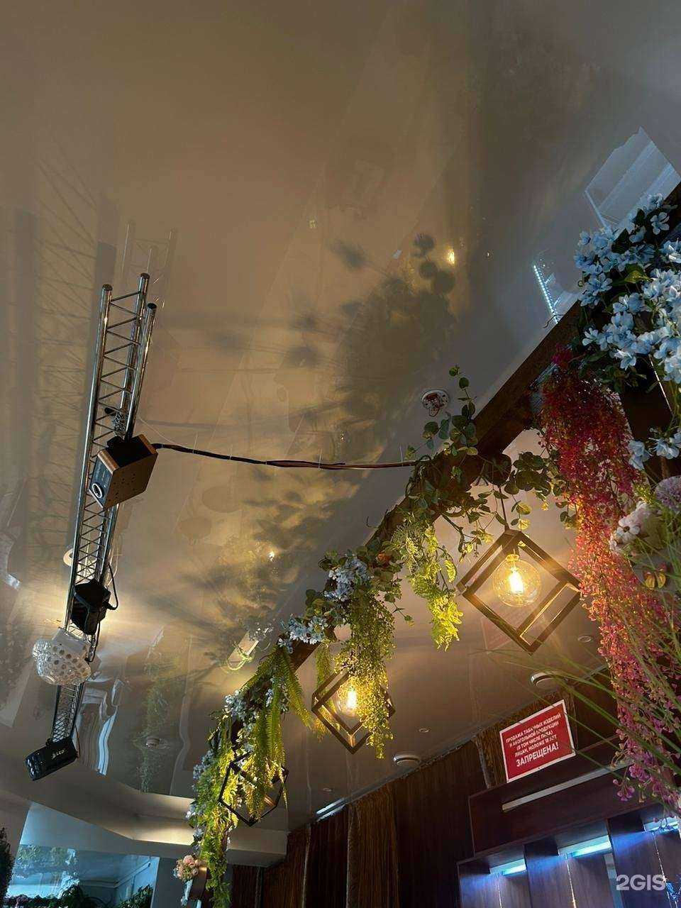 Отзывы на компанию Лун зян в Хабаровске c фото