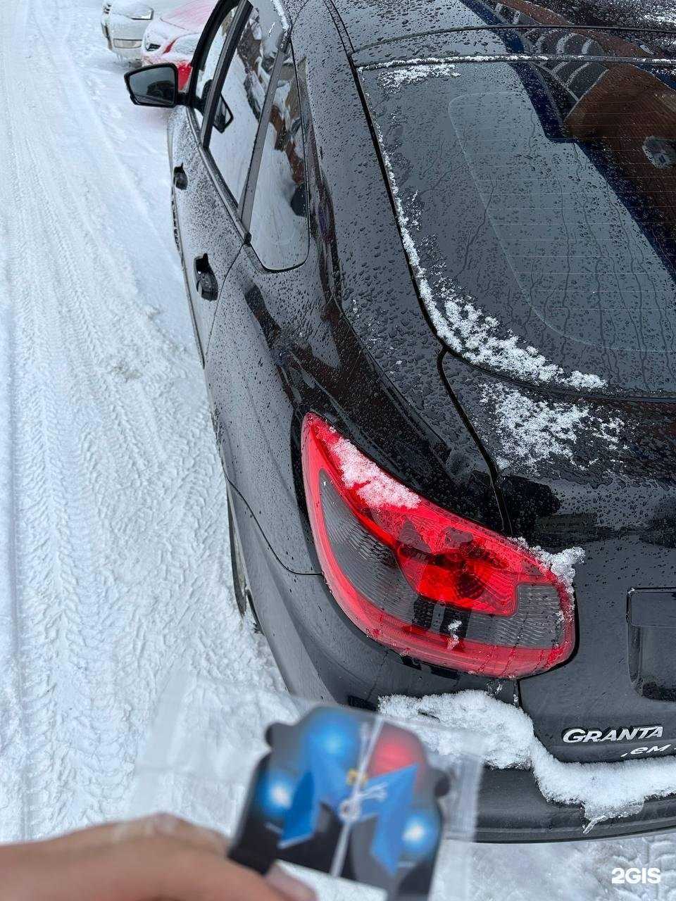 Отзывы на компанию Aroma promo в Архангельске c фото