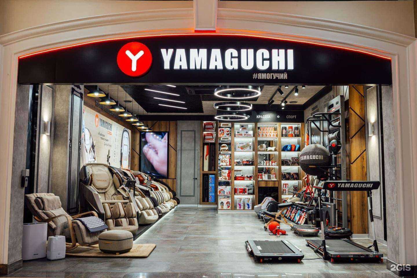 Отзывы на компанию Yamaguchi в Пензе c фото