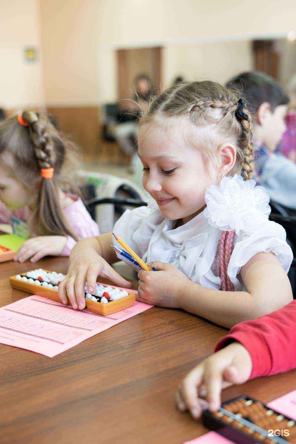 Отзывы на компанию Abakus в г. Абакан c фото