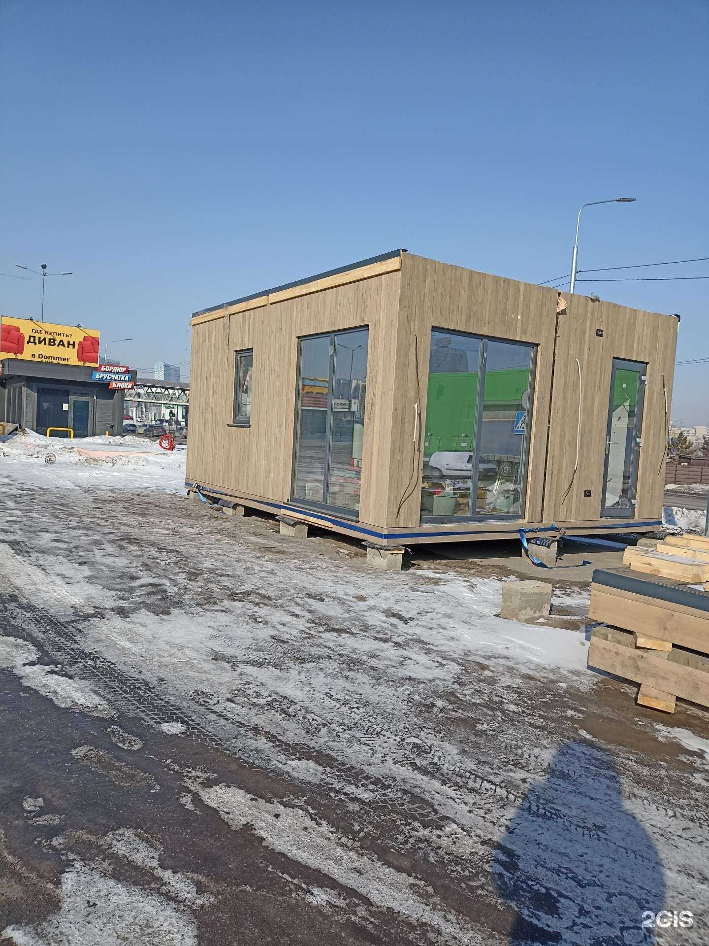 Отзывы на компанию Современные дачи в Красноярске c фото - фотография 2 из 2