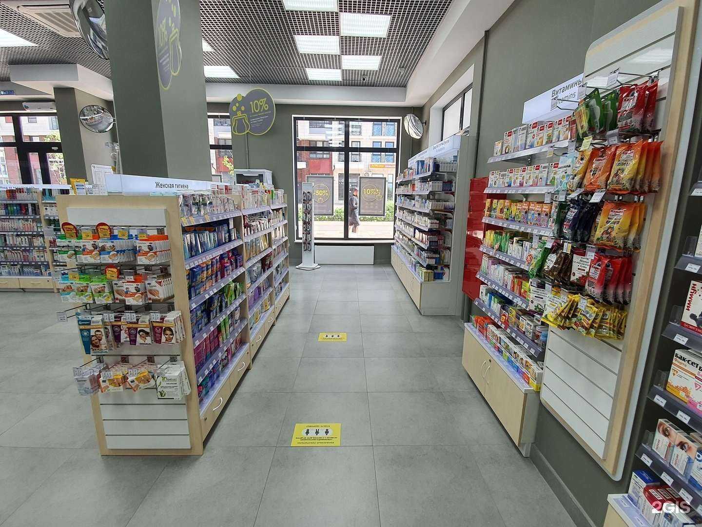 Отзывы на компанию Неофарм в г. Коммунарка c фото