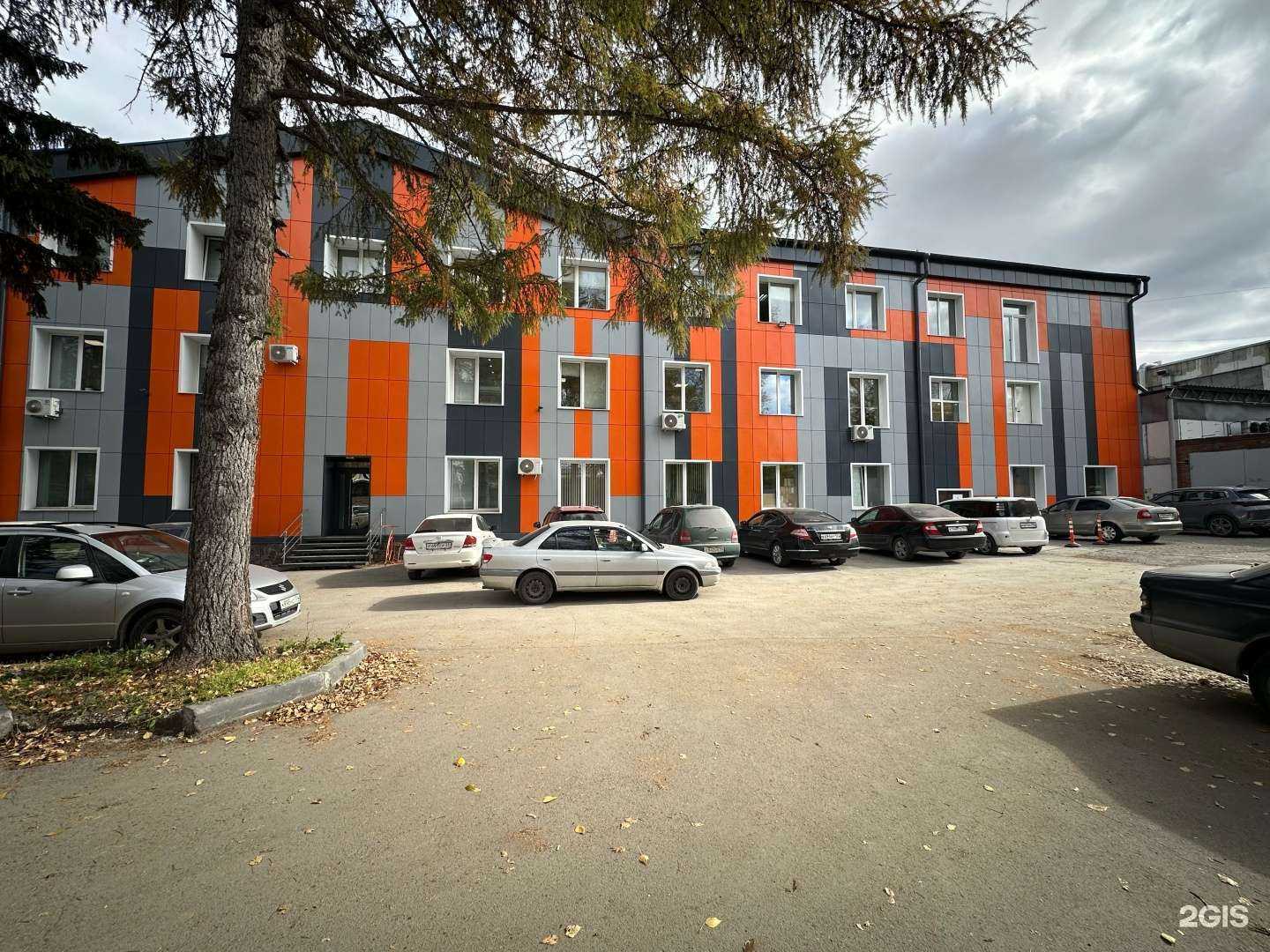 Отзывы на компанию Поднебесный чай в Новосибирске c фото - фотография 2 из 2