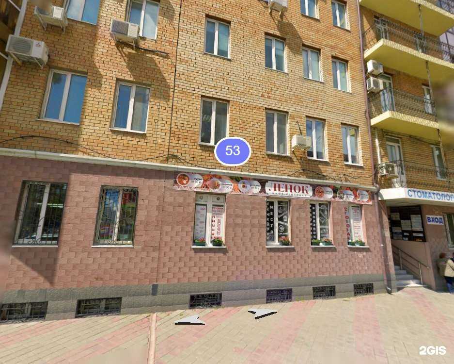 Отзывы на компанию Импульс-А в г. Тюмень c фото