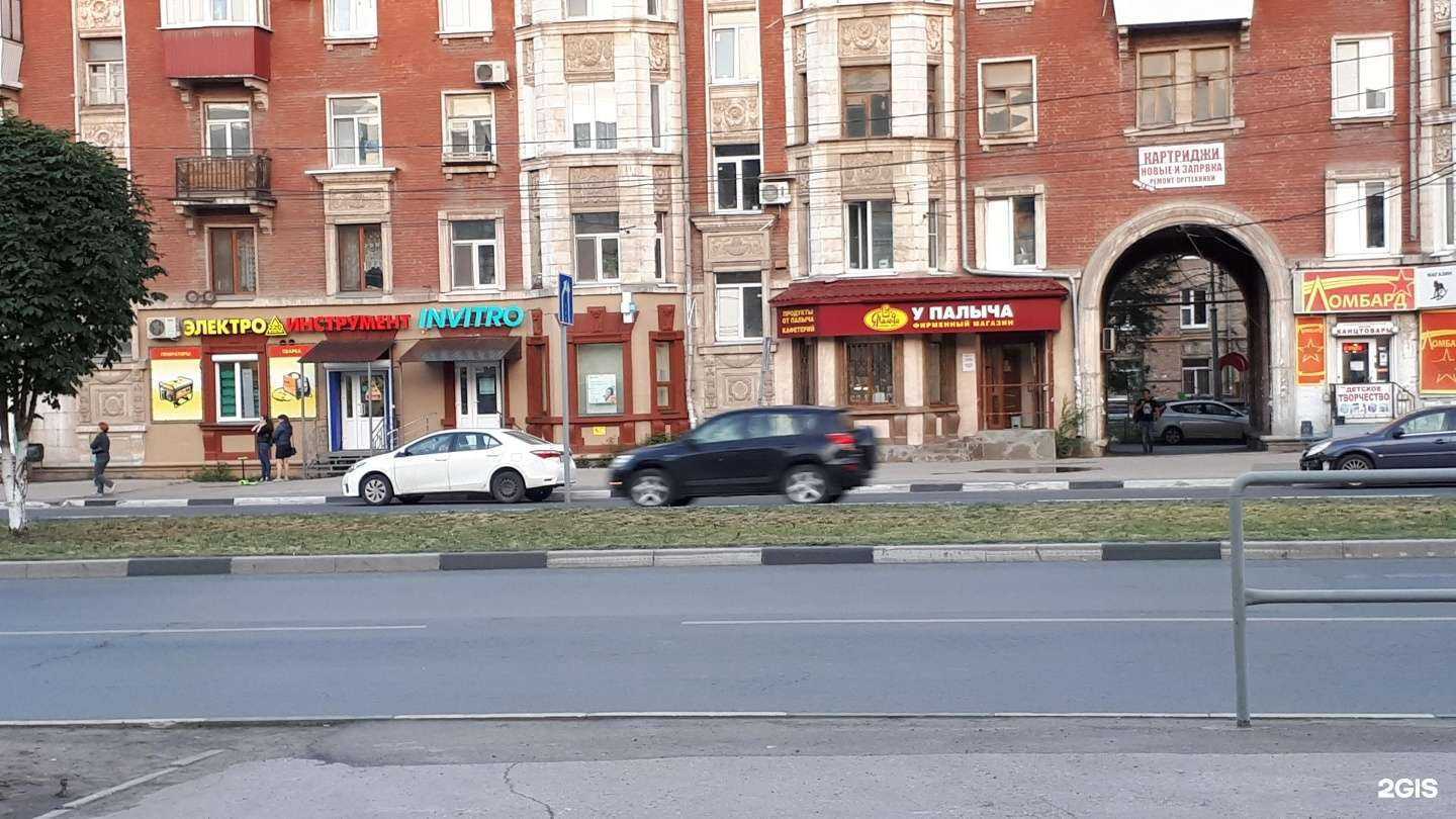 Отзывы на компанию У Палыча в Самаре c фото