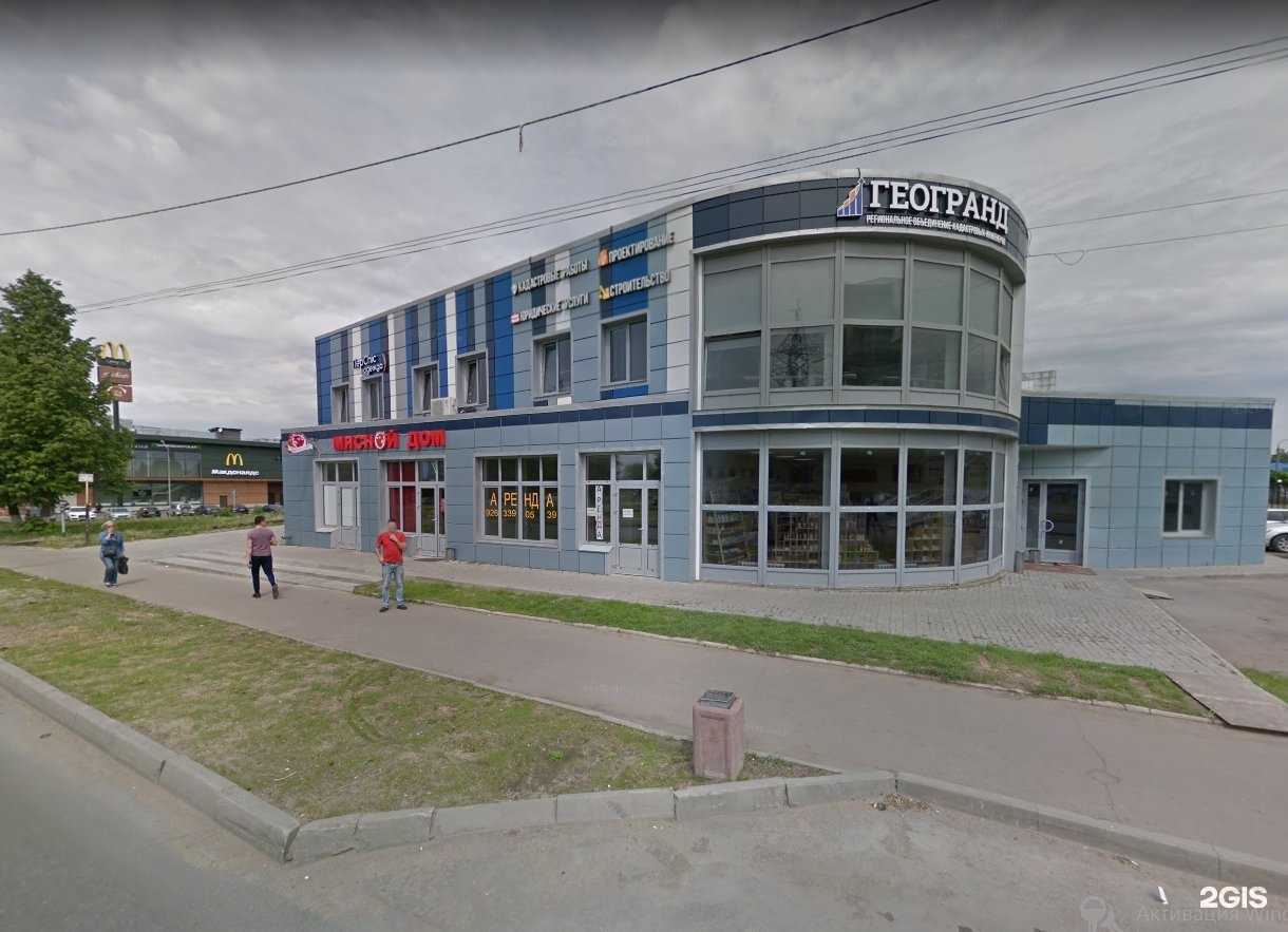 Отзывы на компанию Окна Фаворит в Жуковском c фото - фотография 2 из 2