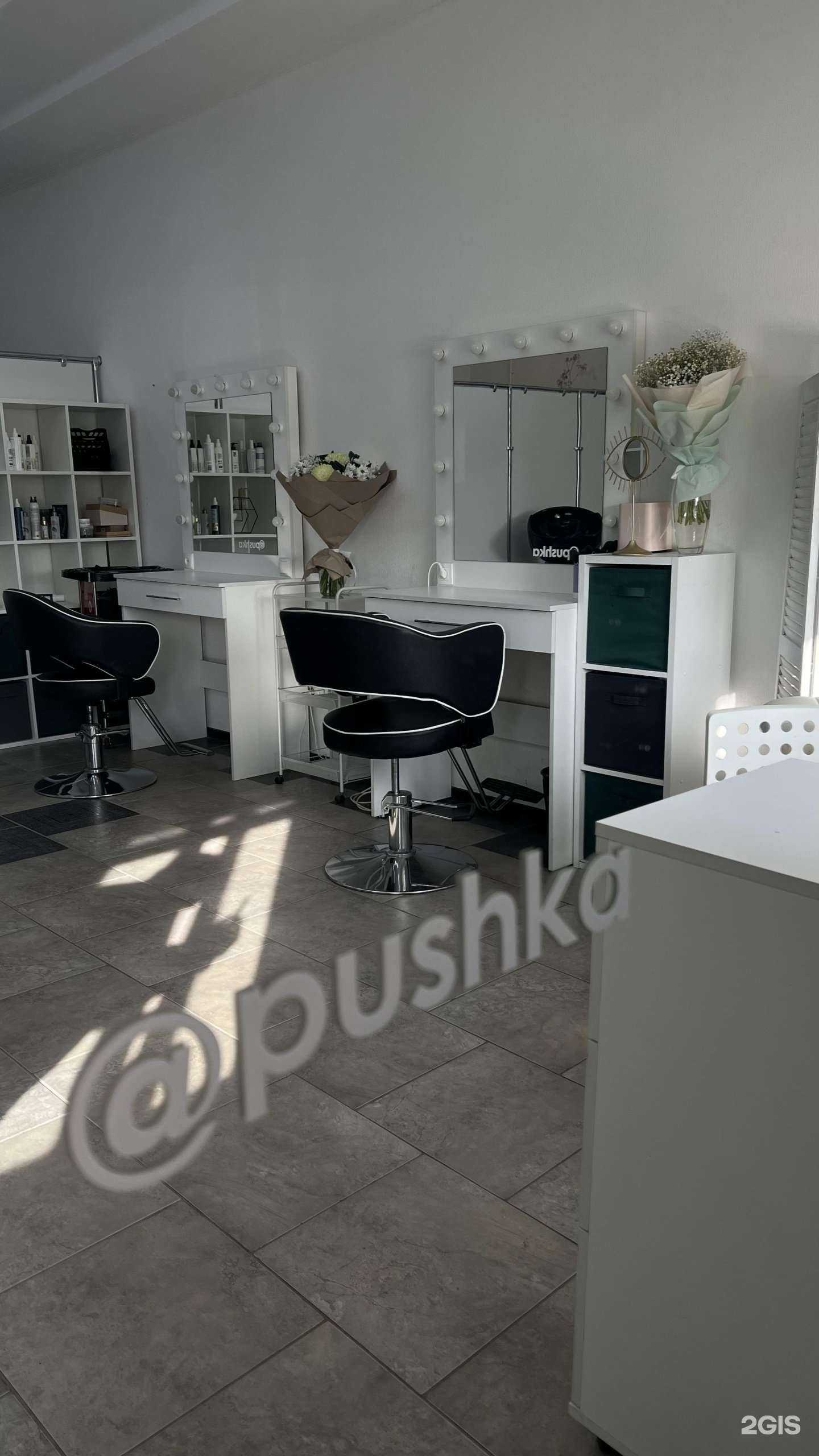 Отзывы на компанию Pushka в г. Волжский c фото