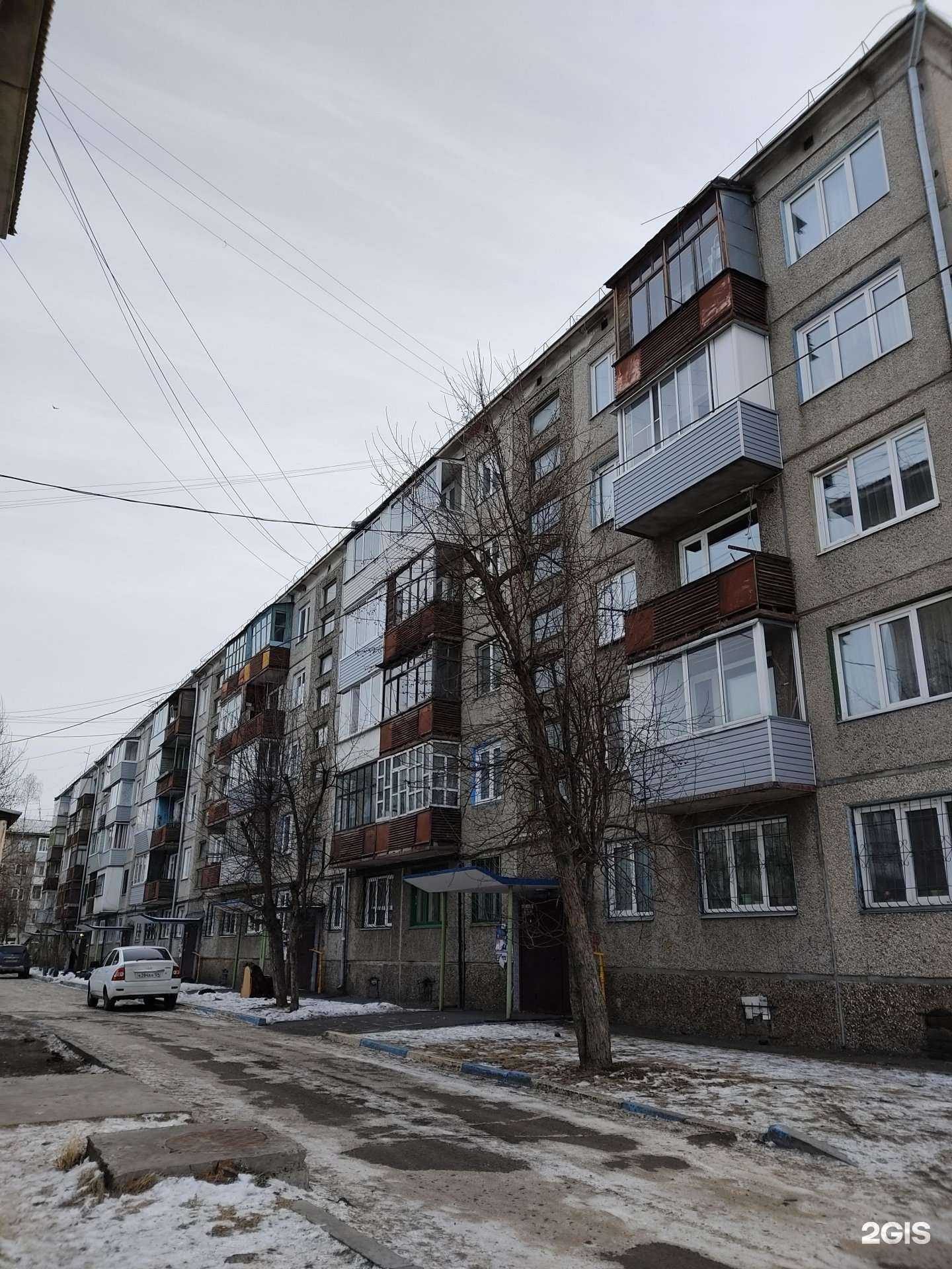 Отзывы на компанию Crystal в Красноярске c фото - фотография 2 из 2