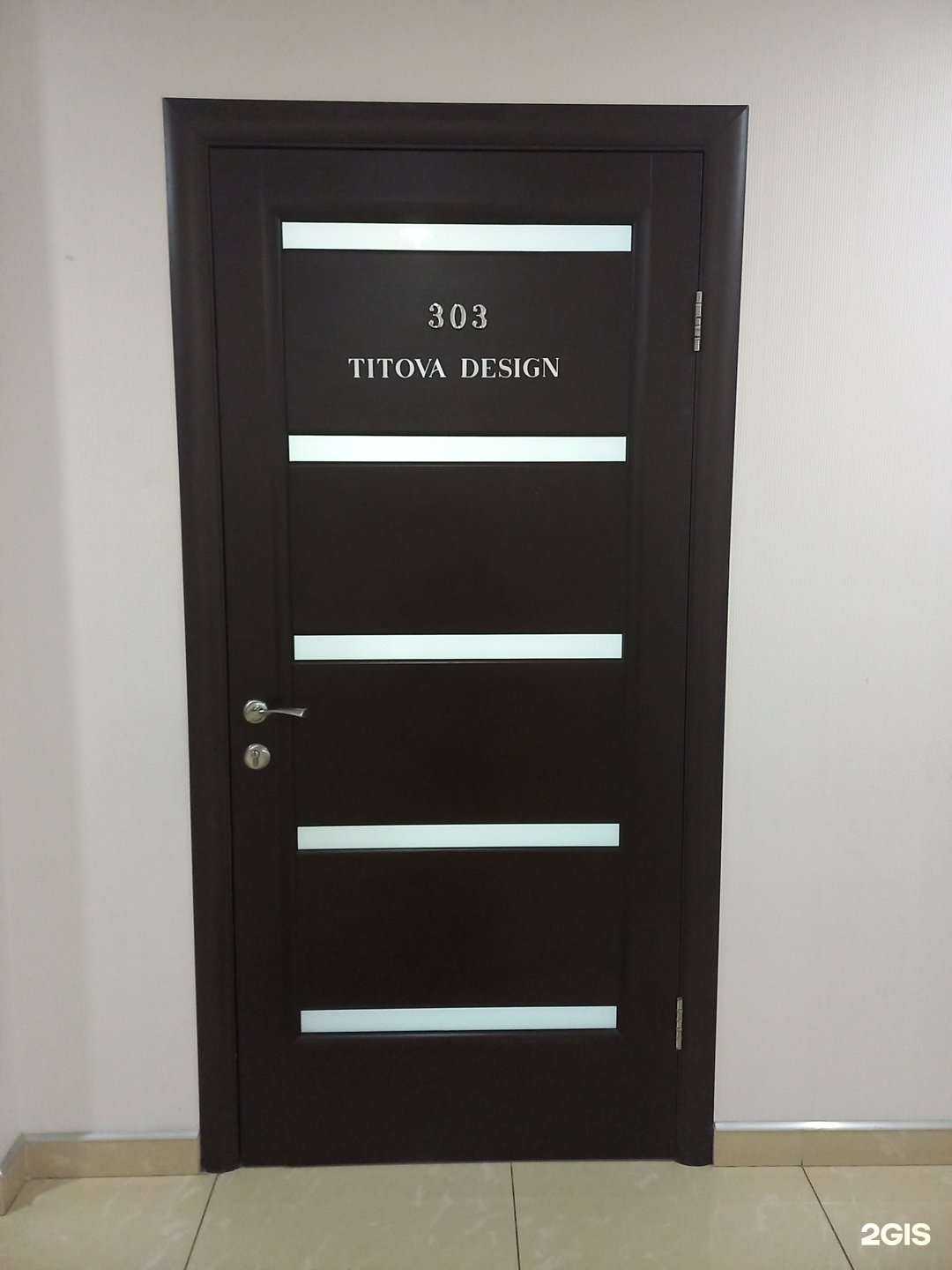 Отзывы на компанию Titova Design в Сочи c фото