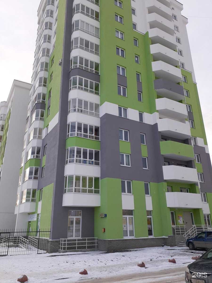 Отзывы на компанию Арм-Мед Здоровье в Верхней Пышме c фото - фотография 2 из 2