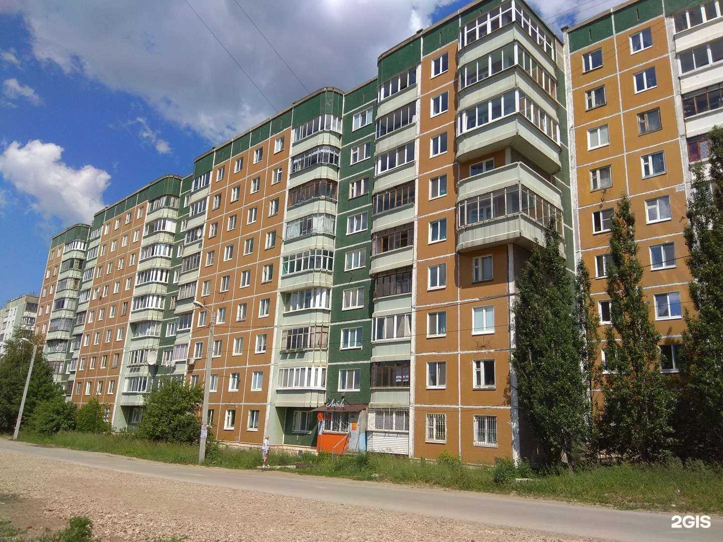 Отзывы на компанию Любава в Перми c фото - фотография 2 из 2