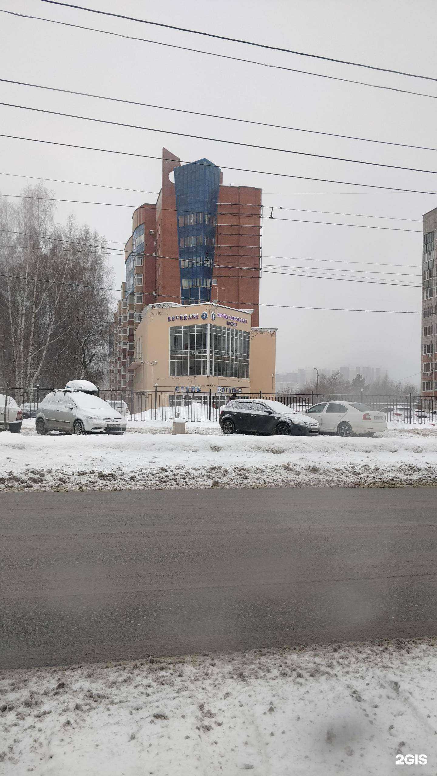 Отзывы на компанию Живой источник в Перми c фото - фотография 2 из 2