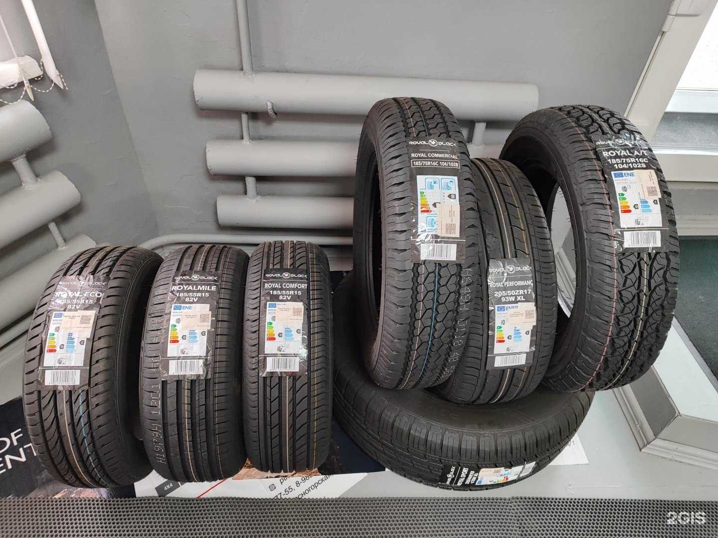 Отзывы на компанию Атлас в Красноярске c фото