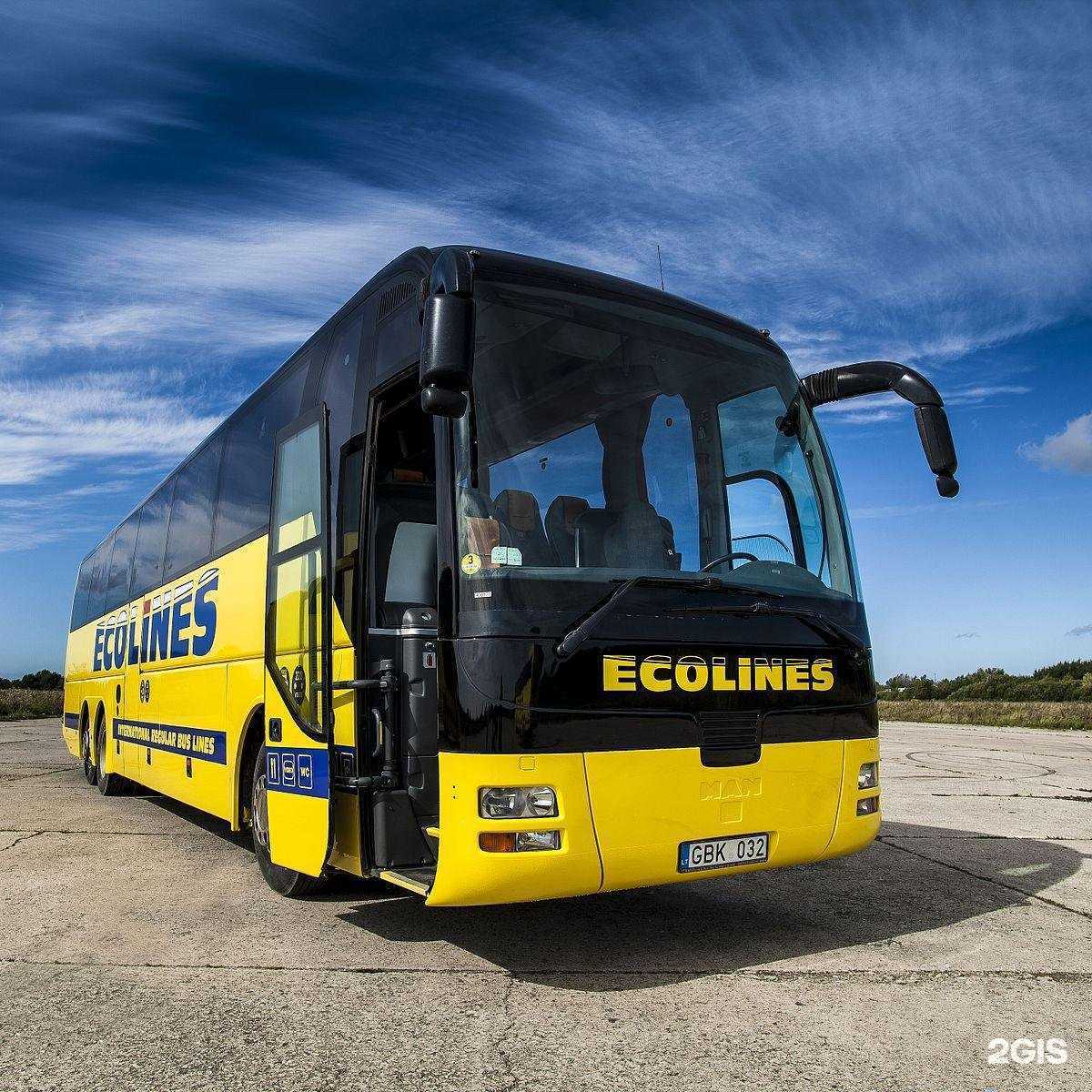 Отзывы на компанию НорильскТрансРемонт в г. Норильск c фото