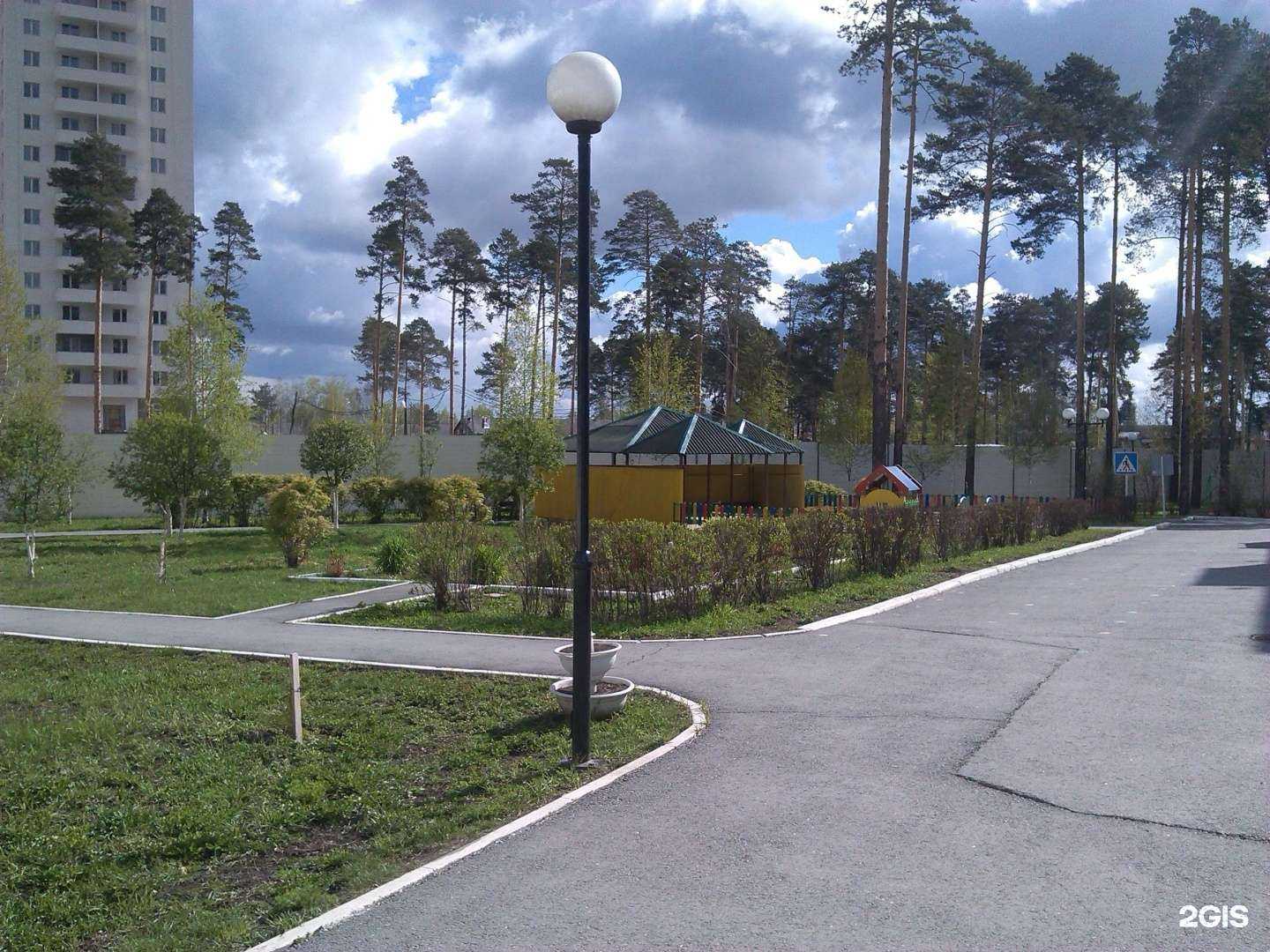 Отзывы на компанию Детский сад №349 в Екатеринбурге c фото