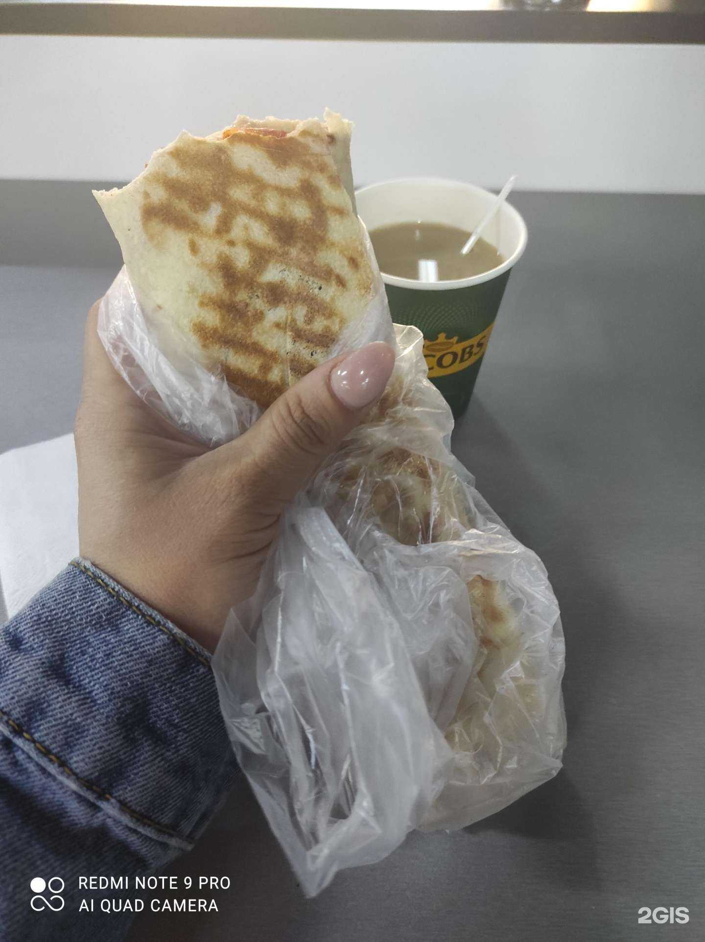 Отзывы на компанию Doner Kebab в г. Ноябрьск c фото