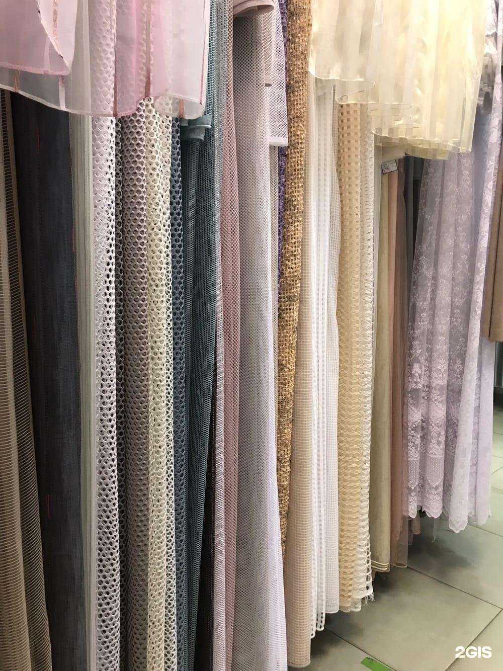 Отзывы на компанию Вуаль в Ульяновске c фото