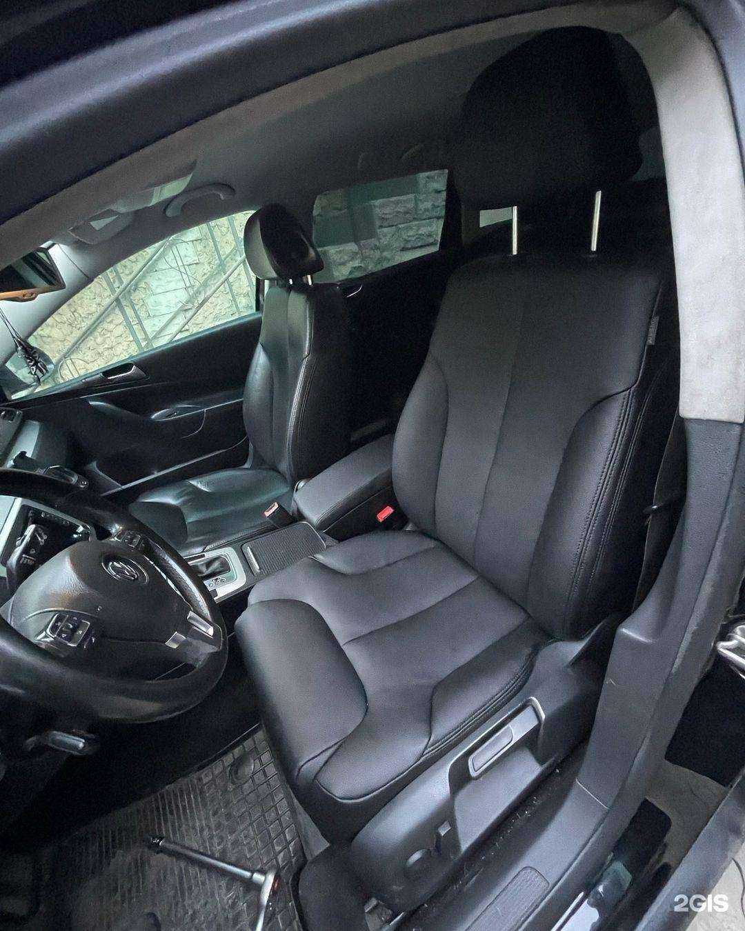 Отзывы на компанию Автоателье в г. Краснодар c фото