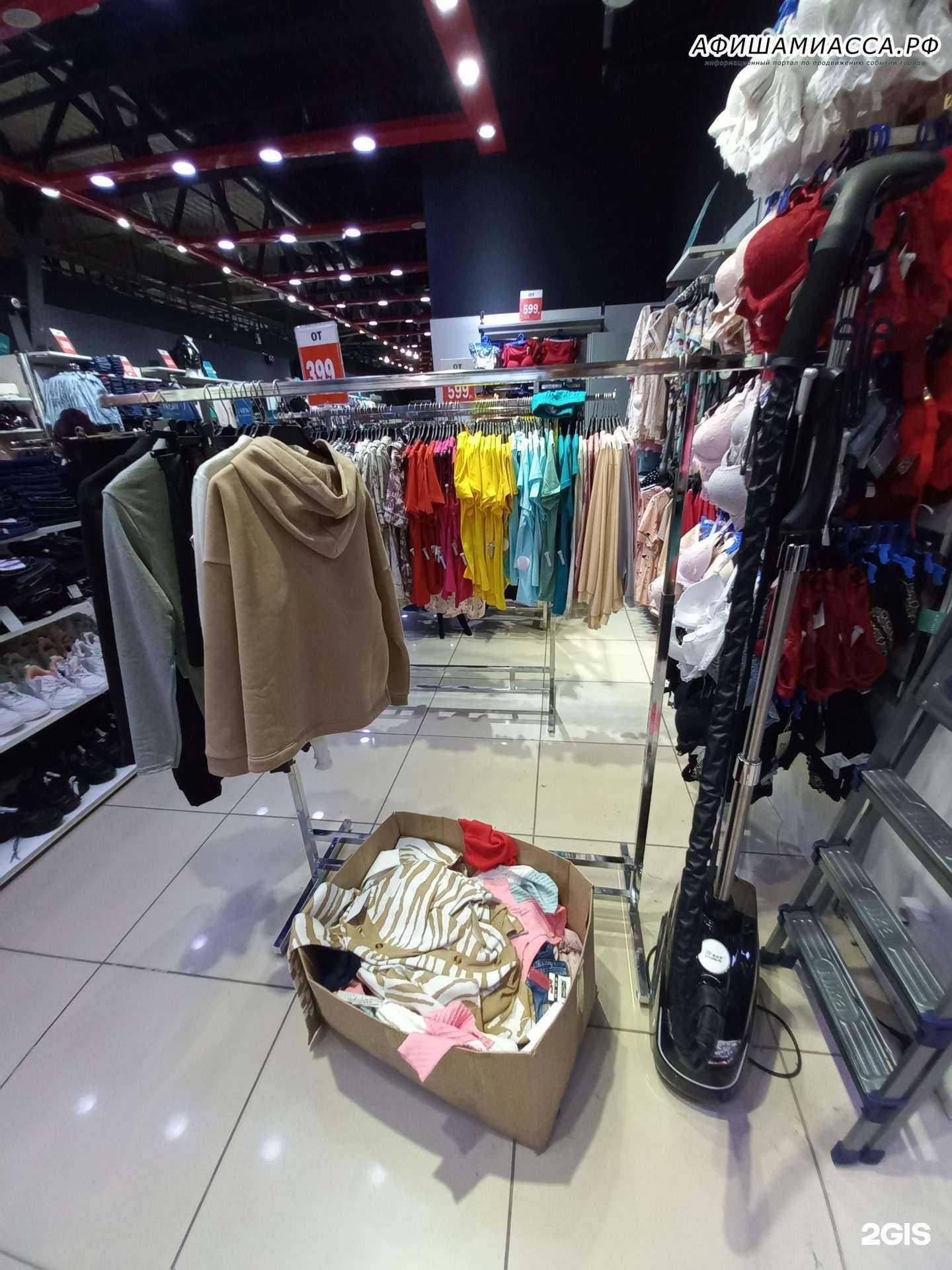 Отзывы на компанию Стольник в г. Миасс c фото