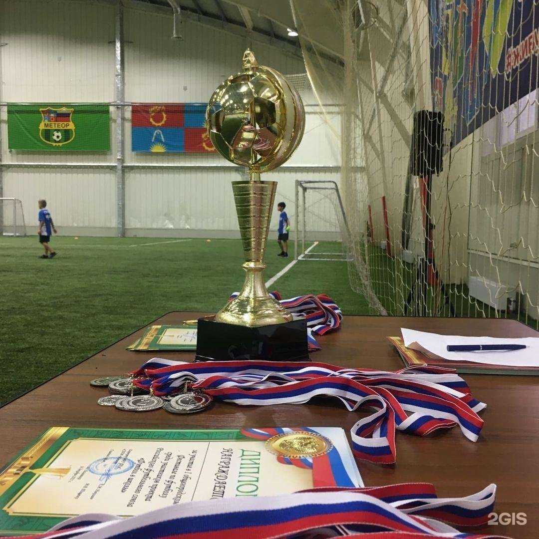 Отзывы на компанию СШОР Метеор в г. Балашиха c фото