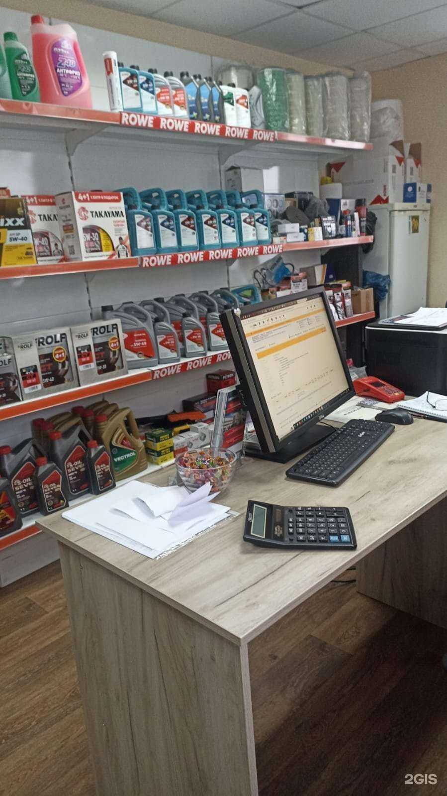 Отзывы на компанию Ресурс-Авто в Казани c фото