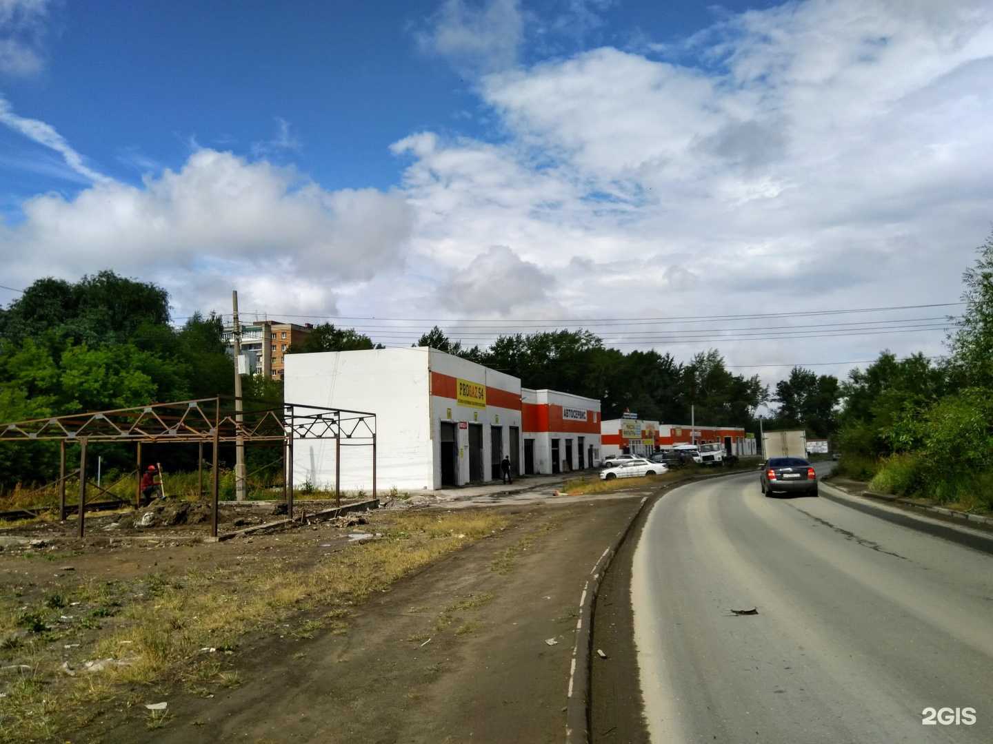 Отзывы на компанию Луна в Новосибирске c фото - фотография 2 из 2