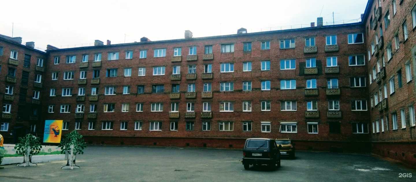 Отзывы на компанию Inkcity в Норильске c фото - фотография 2 из 2