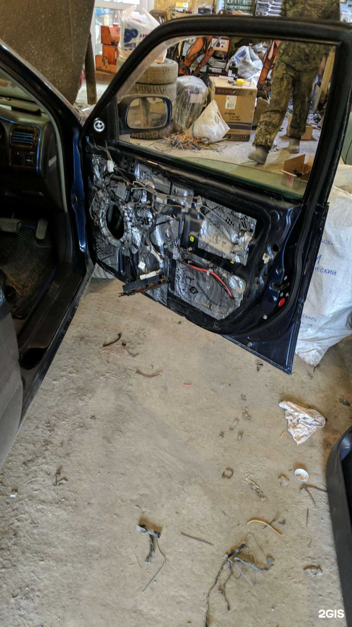 Отзывы на компанию Установочный центр в г. Новосибирск c фото