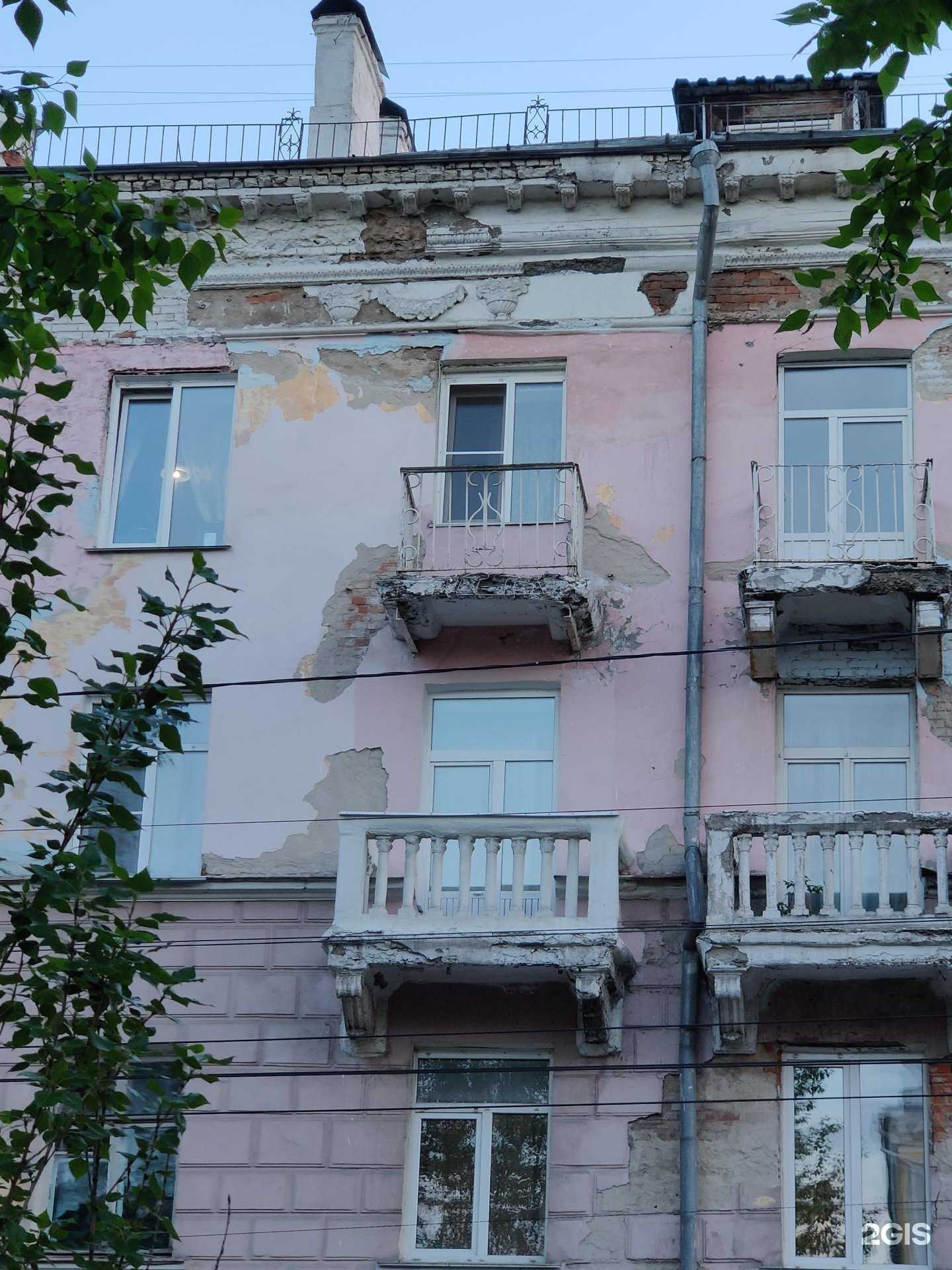 Отзывы на компанию Marc cain в Барнауле c фото - фотография 2 из 2