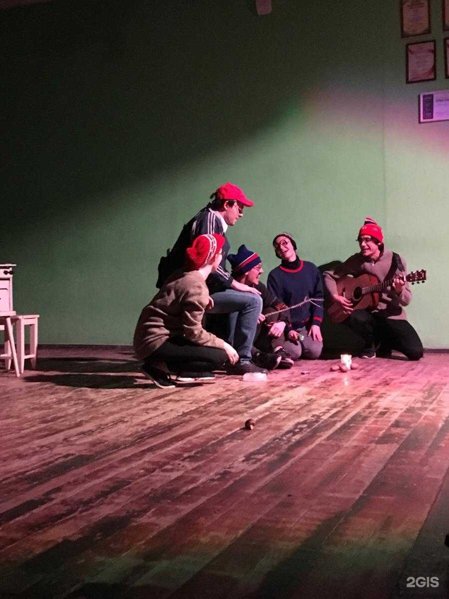 Отзывы на компанию Екатеринбургский государственный театральный институт в Екатеринбурге c фото