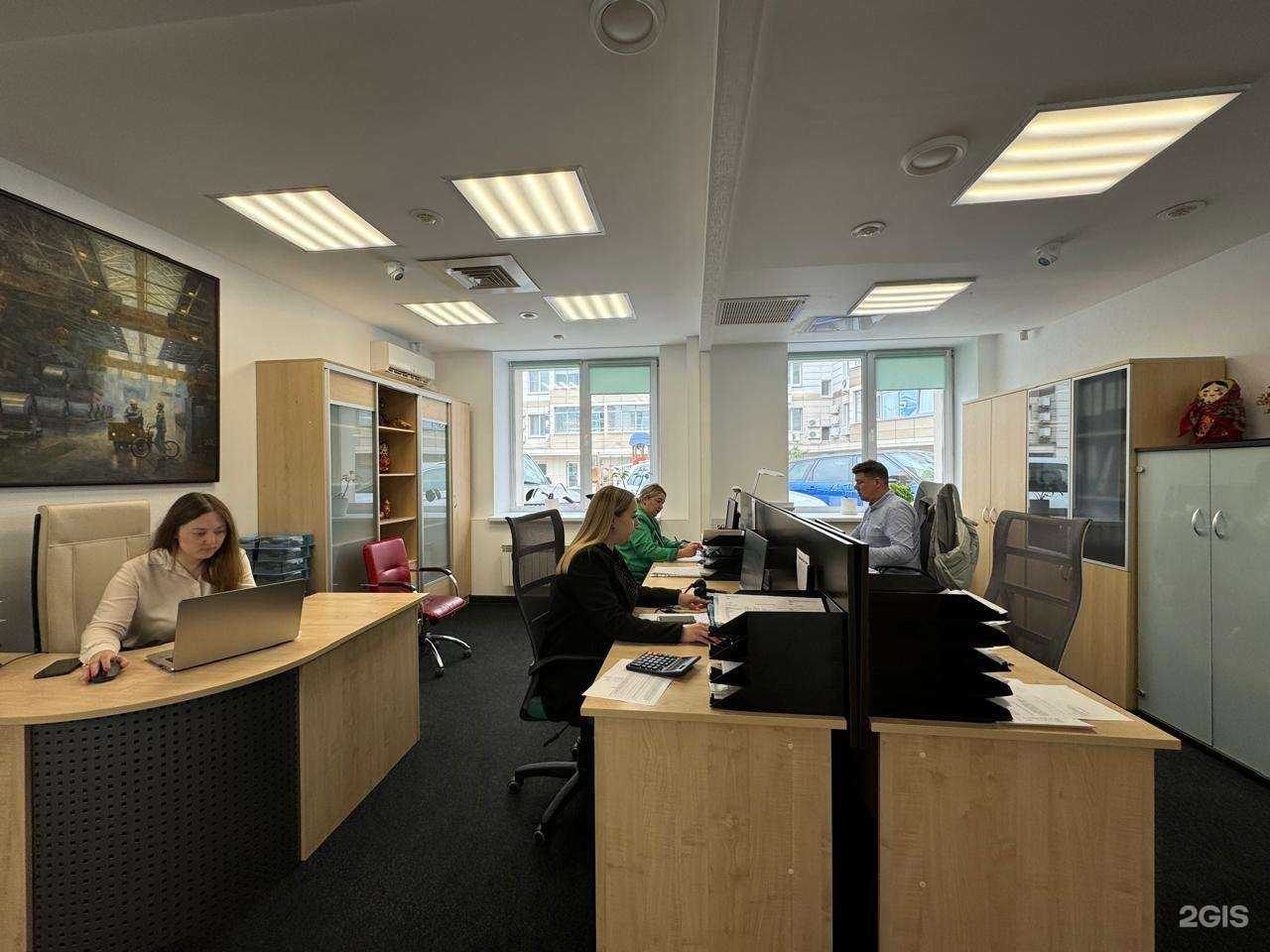 Отзывы на компанию Белоярский Трубный Завод в г. Екатеринбург c фото