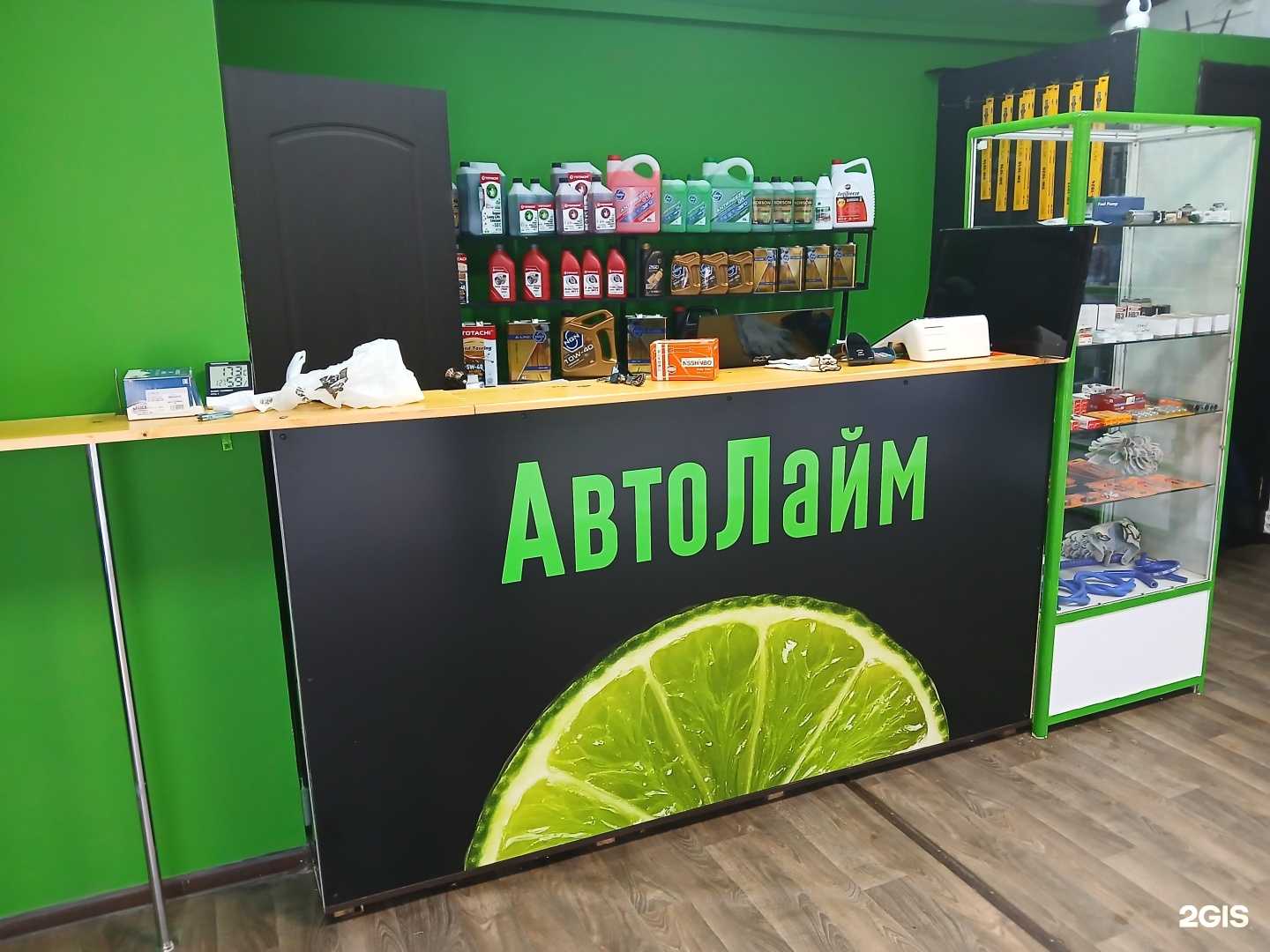 Отзывы на компанию АвтоЛайм в Комсомольске-на-Амуре c фото