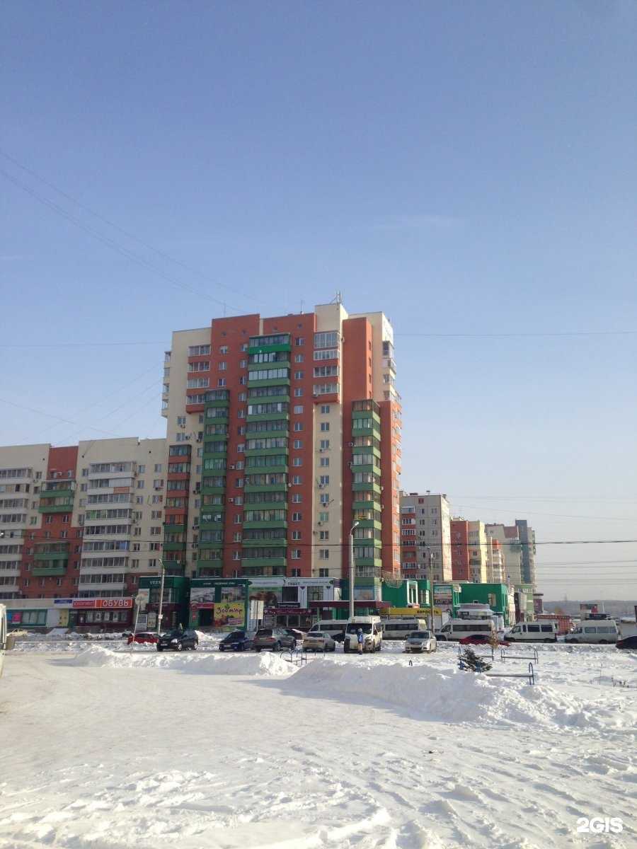 Отзывы на компанию Восток в г. Челябинск c фото