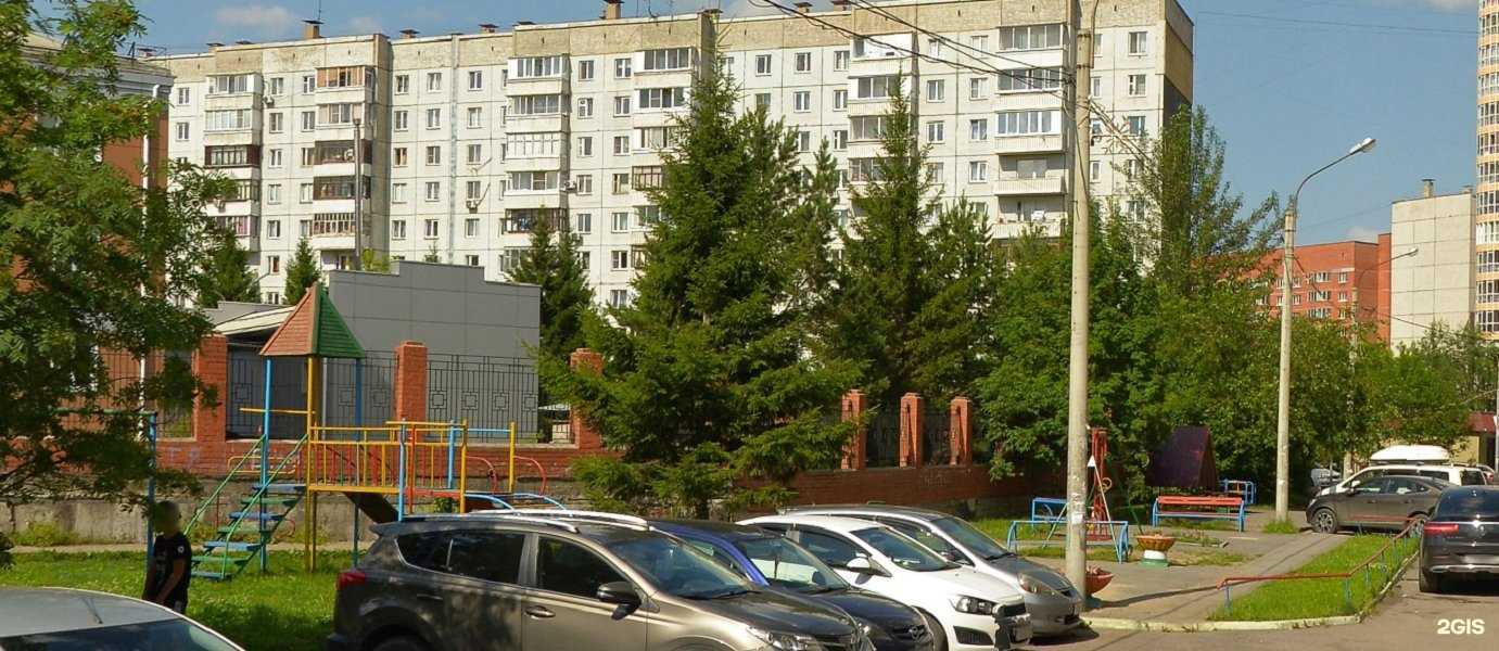 Отзывы на компанию Паллада в Красноярске c фото - фотография 2 из 2